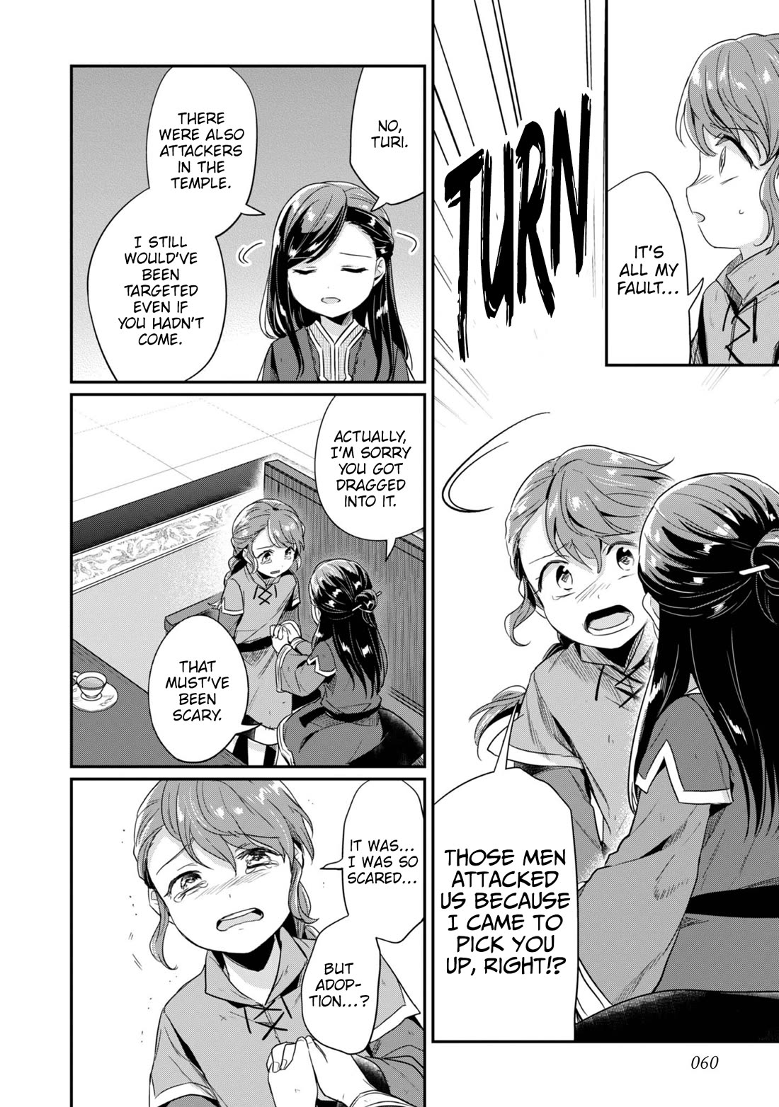 Ascendance of a Bookworm ~I'll Do Anything to Become a Librarian~ Part 2 「I'll Become a Shrine Maiden for Books!」 Chapter 63 page 7 - Chapter 63: Farewell, Part 1