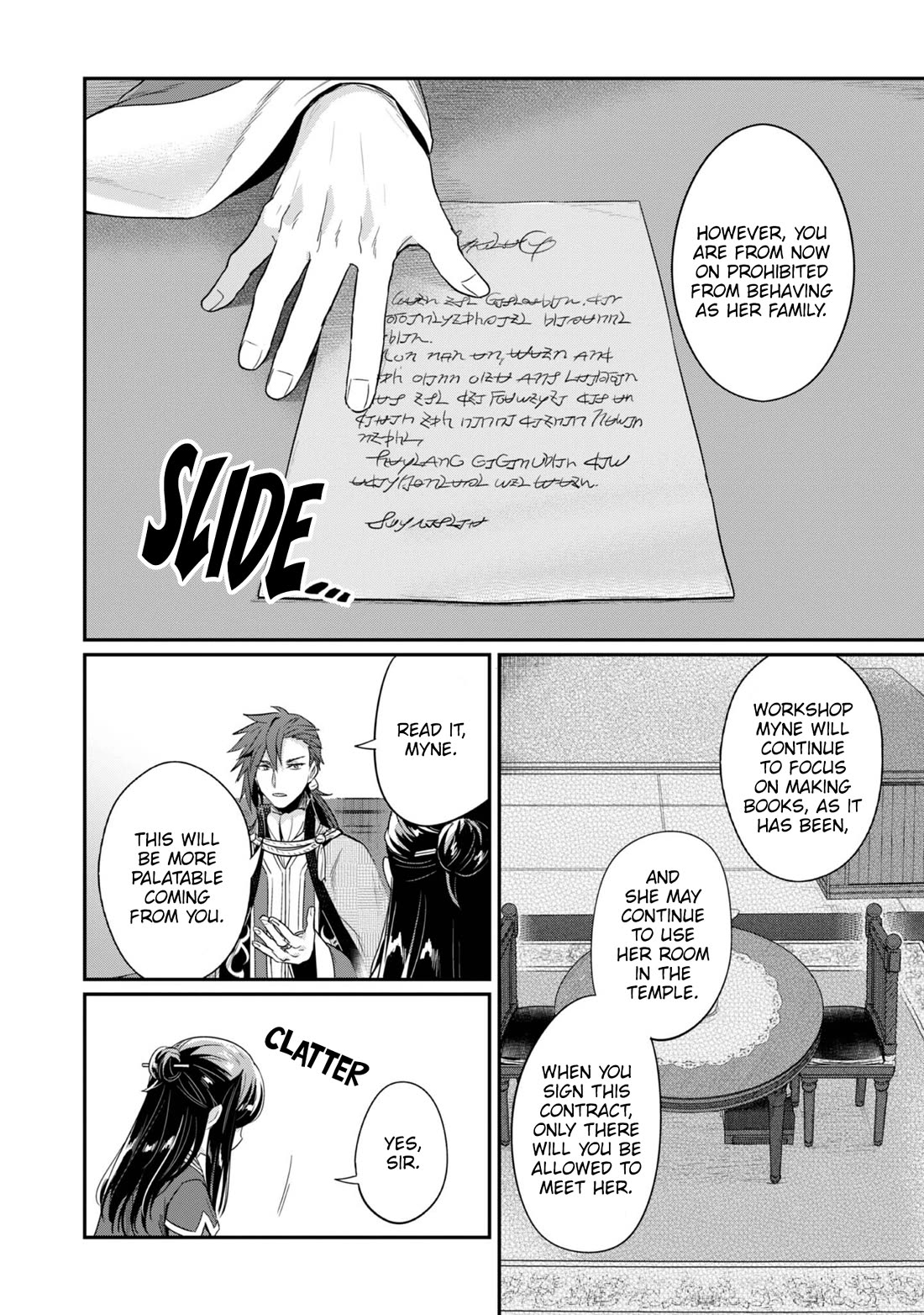 Ascendance of a Bookworm ~I'll Do Anything to Become a Librarian~ Part 2 「I'll Become a Shrine Maiden for Books!」 Chapter 63 page 9 - Chapter 63: Farewell, Part 1