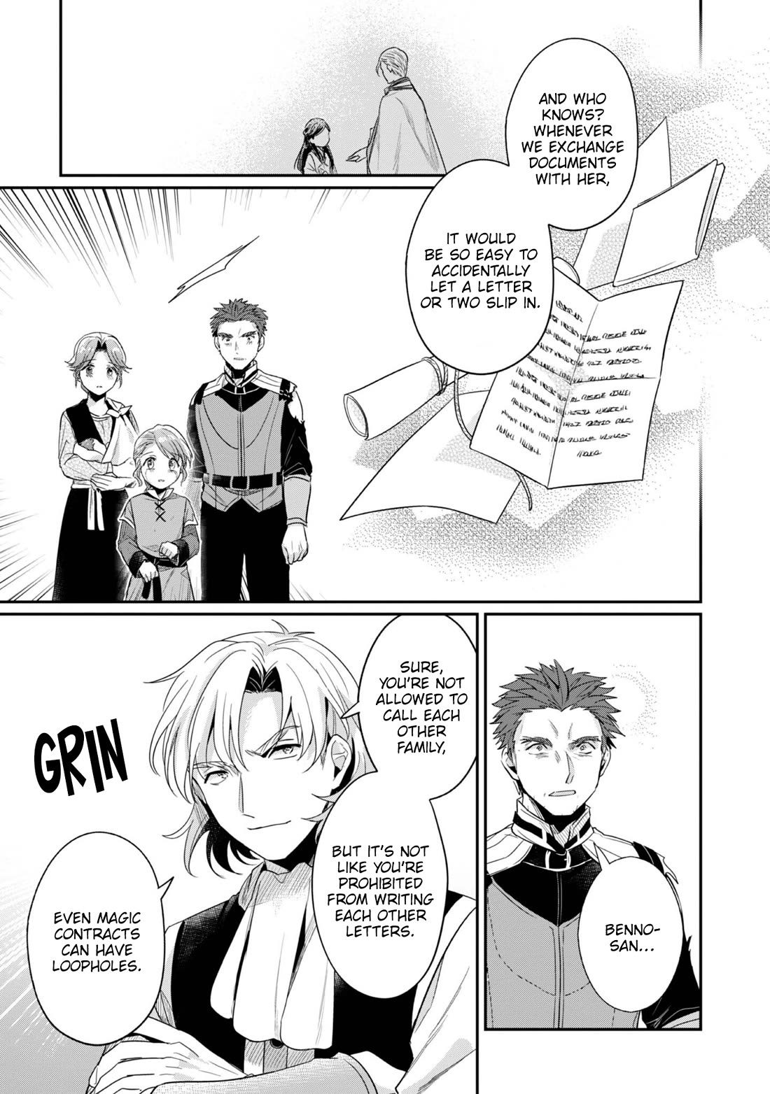 Ascendance of a Bookworm ~I'll Do Anything to Become a Librarian~ Part 2 「I'll Become a Shrine Maiden for Books!」 Chapter 64.5 page 14 - Chapter 64.5: Idle Talk: Goodbye, Myne