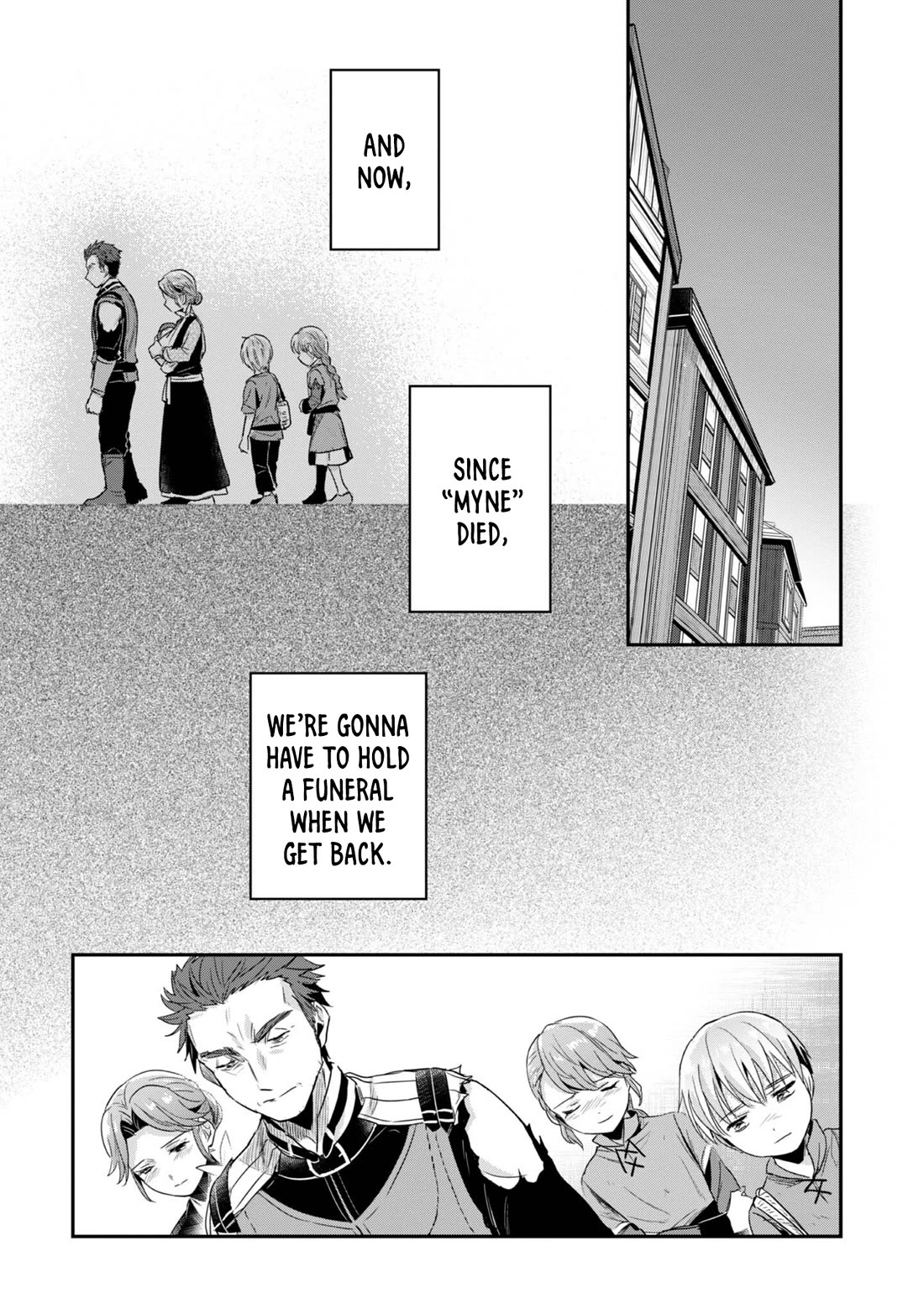 Ascendance of a Bookworm ~I'll Do Anything to Become a Librarian~ Part 2 「I'll Become a Shrine Maiden for Books!」 Chapter 64.5 page 16 - Chapter 64.5: Idle Talk: Goodbye, Myne