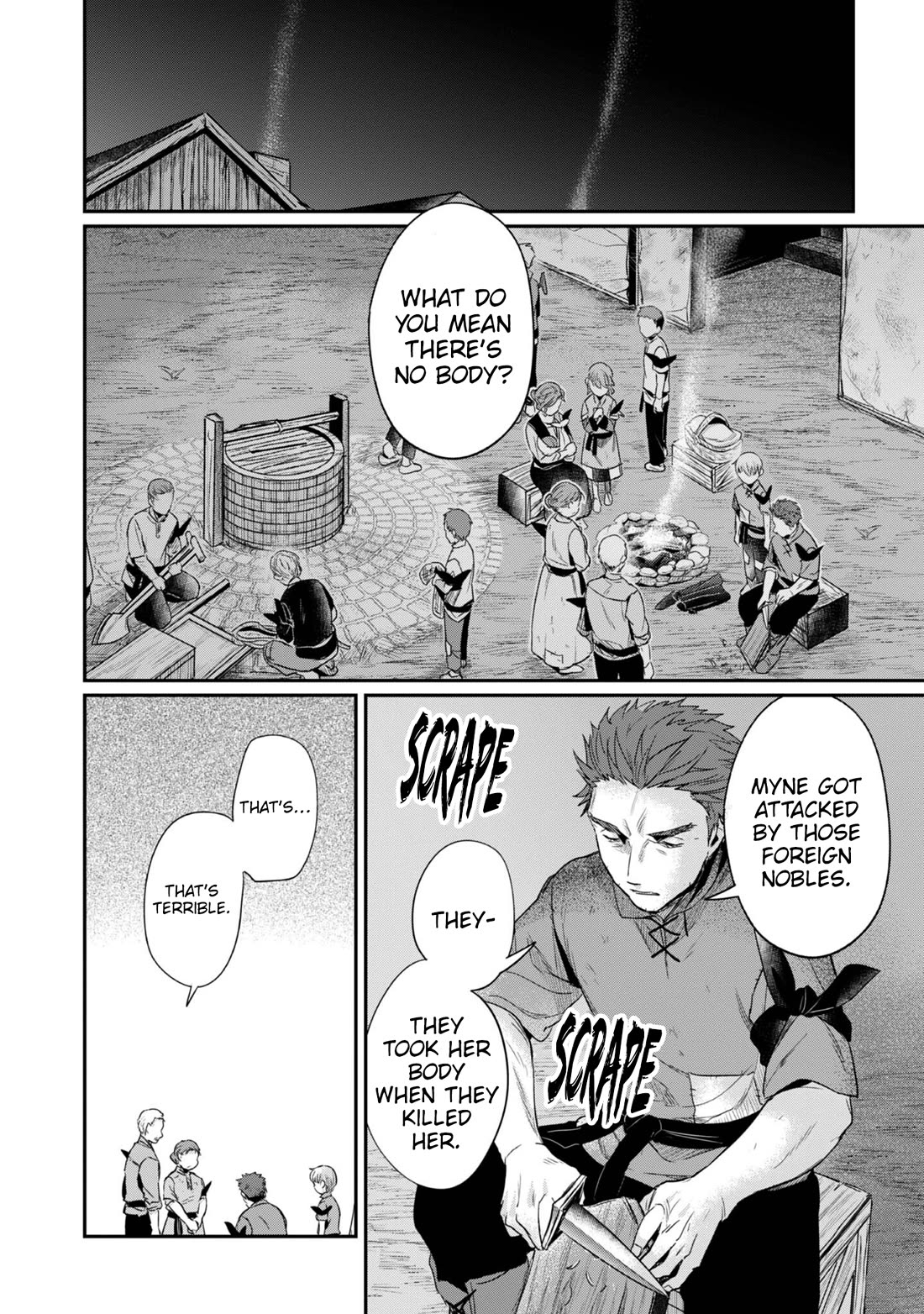 Ascendance of a Bookworm ~I'll Do Anything to Become a Librarian~ Part 2 「I'll Become a Shrine Maiden for Books!」 Chapter 64.5 page 17 - Chapter 64.5: Idle Talk: Goodbye, Myne