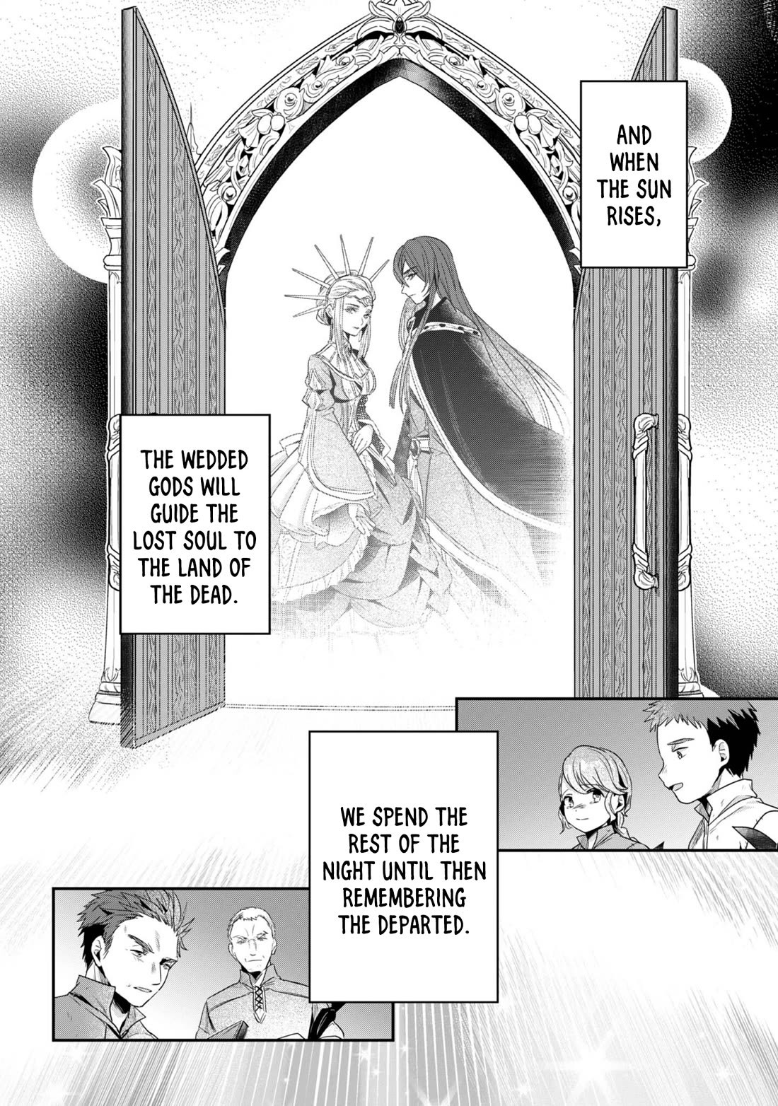 Ascendance of a Bookworm ~I'll Do Anything to Become a Librarian~ Part 2 「I'll Become a Shrine Maiden for Books!」 Chapter 64.5 page 19 - Chapter 64.5: Idle Talk: Goodbye, Myne
