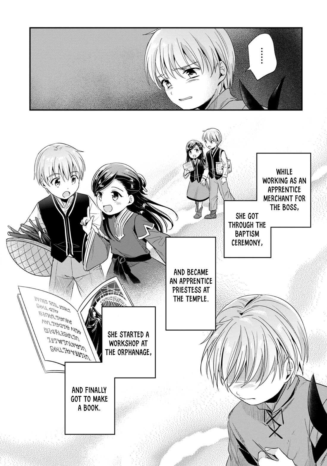 Ascendance of a Bookworm ~I'll Do Anything to Become a Librarian~ Part 2 「I'll Become a Shrine Maiden for Books!」 Chapter 64.5 page 21 - Chapter 64.5: Idle Talk: Goodbye, Myne