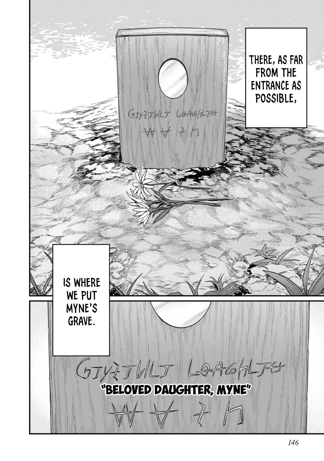 Ascendance of a Bookworm ~I'll Do Anything to Become a Librarian~ Part 2 「I'll Become a Shrine Maiden for Books!」 Chapter 64.5 page 26 - Chapter 64.5: Idle Talk: Goodbye, Myne