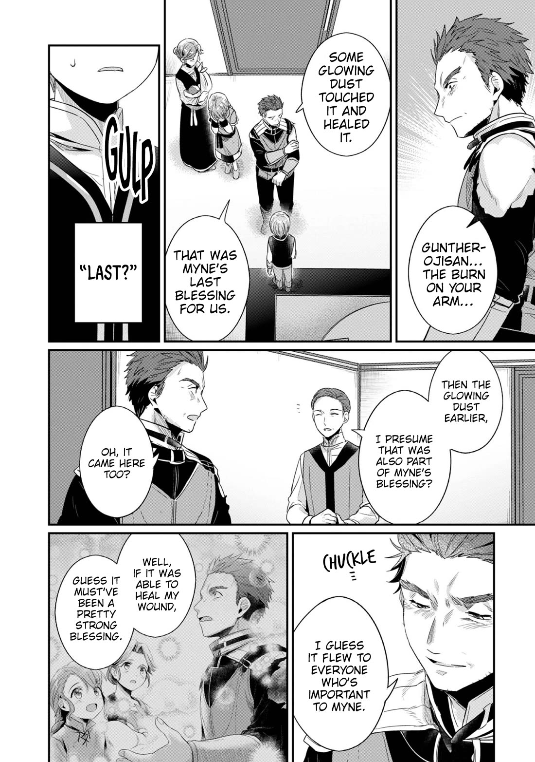 Ascendance of a Bookworm ~I'll Do Anything to Become a Librarian~ Part 2 「I'll Become a Shrine Maiden for Books!」 Chapter 64.5 page 7 - Chapter 64.5: Idle Talk: Goodbye, Myne