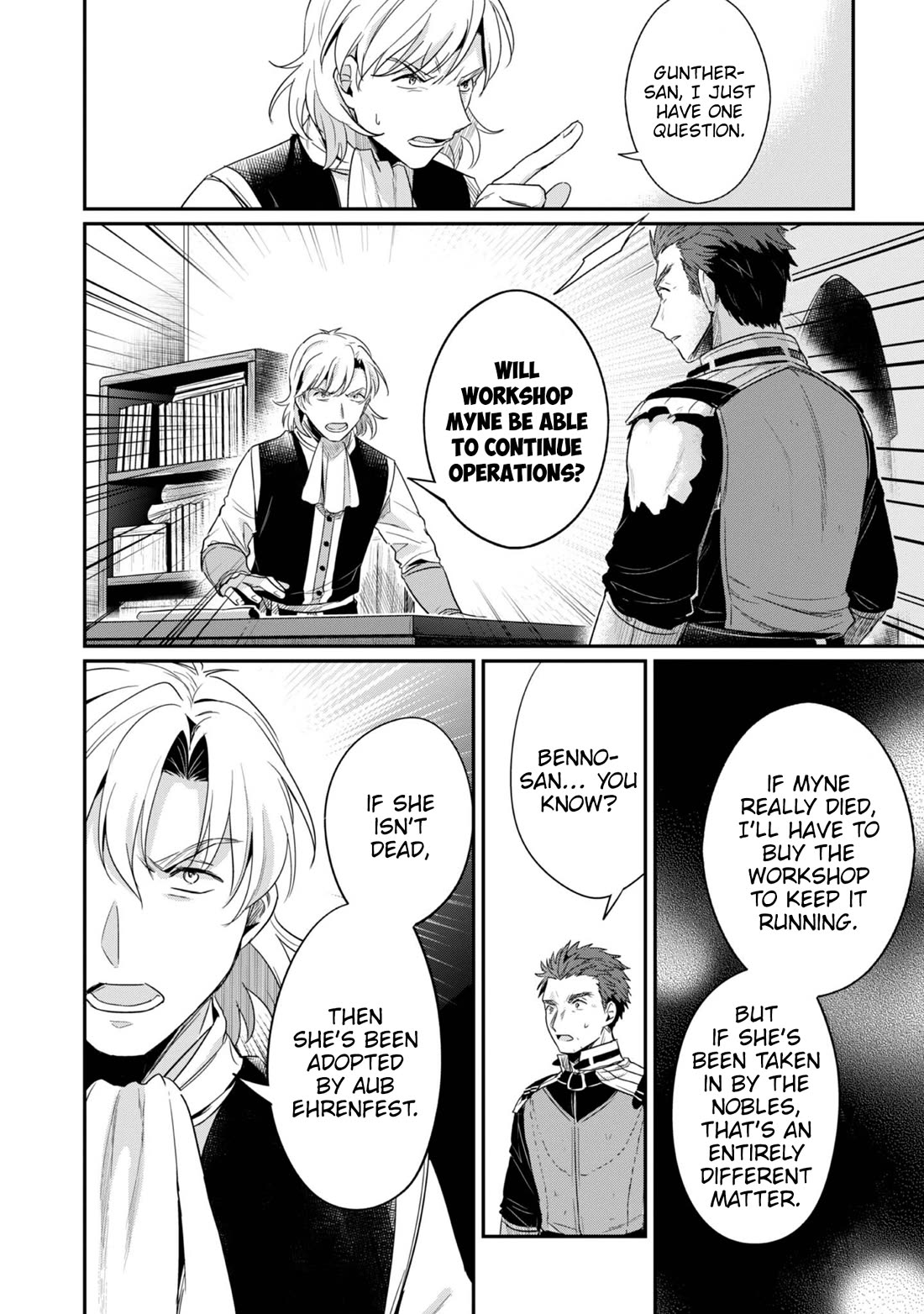 Ascendance of a Bookworm ~I'll Do Anything to Become a Librarian~ Part 2 「I'll Become a Shrine Maiden for Books!」 Chapter 64.5 page 9 - Chapter 64.5: Idle Talk: Goodbye, Myne