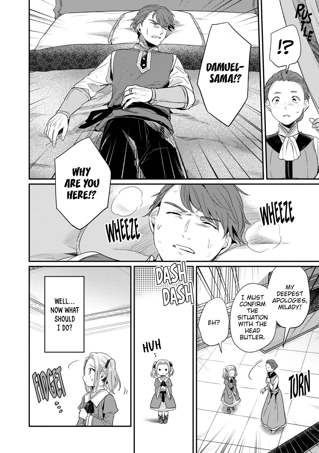 Ascendance of a Bookworm ~I'll Do Anything to Become a Librarian~ Part 2 「I'll Become a Shrine Maiden for Books!」 Chapter 64.6 page 3 - Chapter 64.6: At Henrik's Mansion [END]