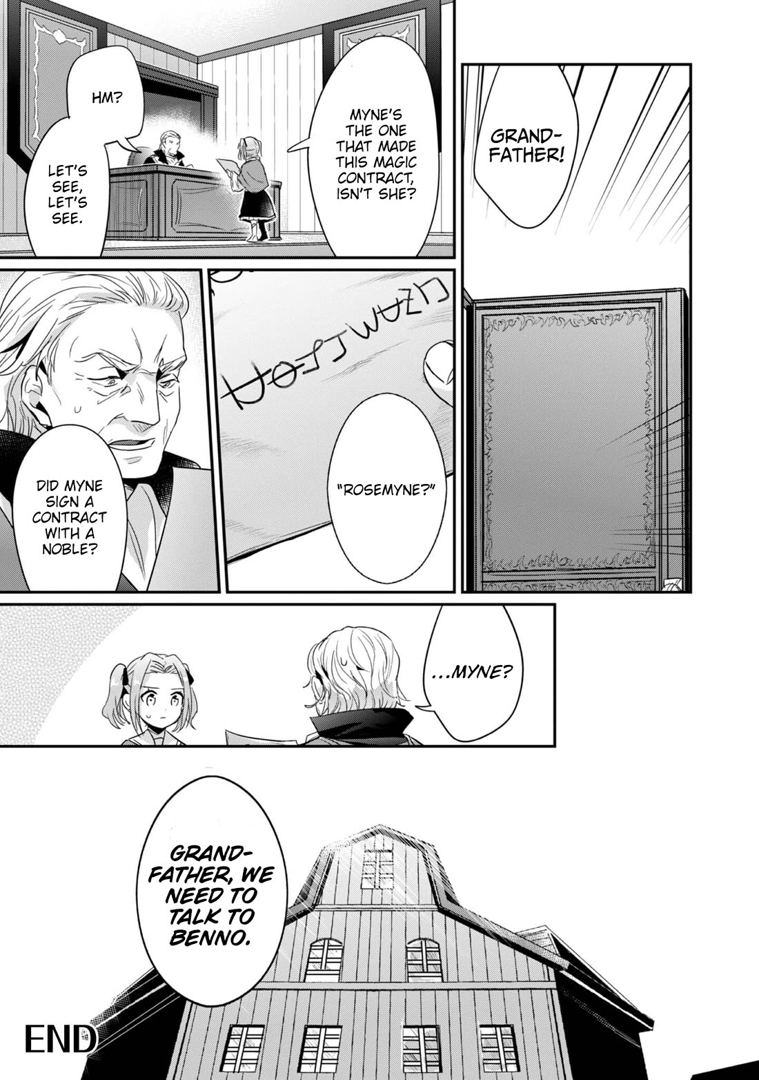 Ascendance of a Bookworm ~I'll Do Anything to Become a Librarian~ Part 2 「I'll Become a Shrine Maiden for Books!」 Chapter 64.6 page 8 - Chapter 64.6: At Henrik's Mansion [END]