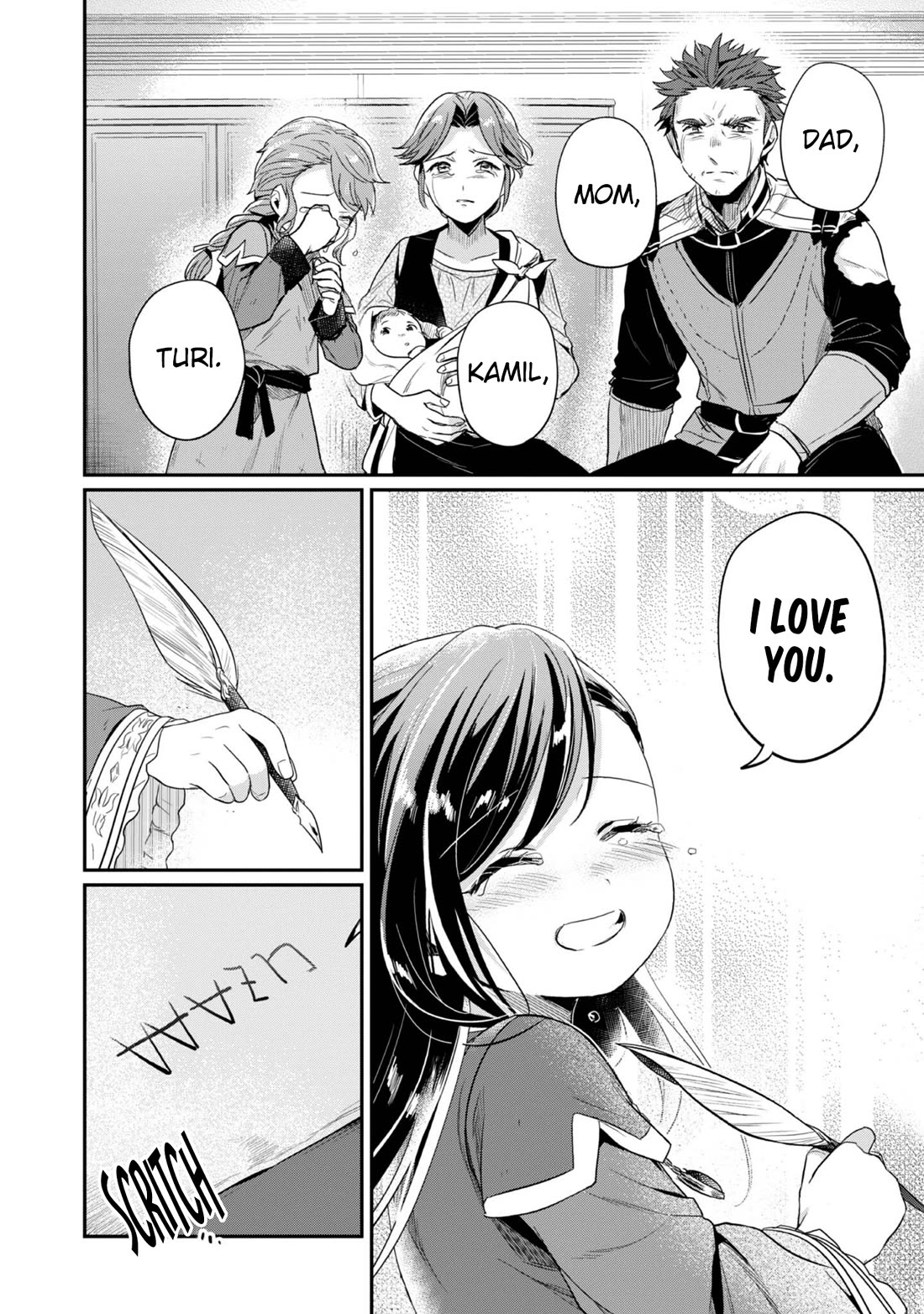 Ascendance of a Bookworm ~I'll Do Anything to Become a Librarian~ Part 2 「I'll Become a Shrine Maiden for Books!」 Chapter 64 page 12 - Chapter 64: Farewell, Part 2