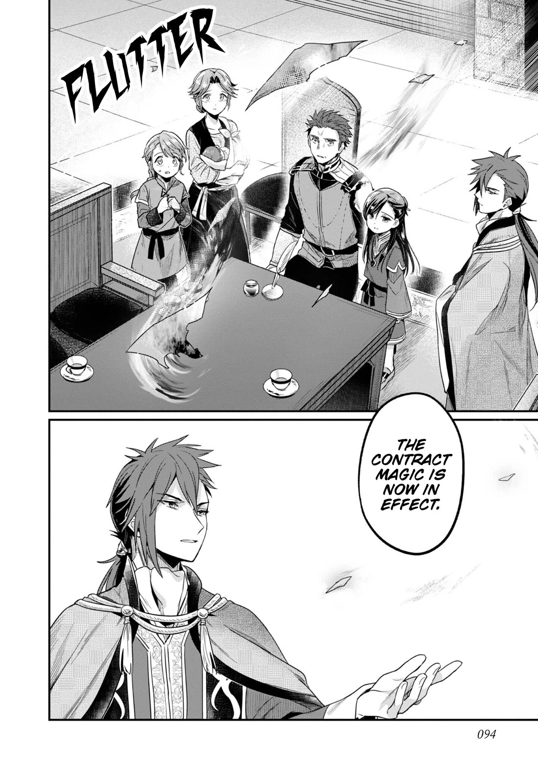 Ascendance of a Bookworm ~I'll Do Anything to Become a Librarian~ Part 2 「I'll Become a Shrine Maiden for Books!」 Chapter 64 page 14 - Chapter 64: Farewell, Part 2