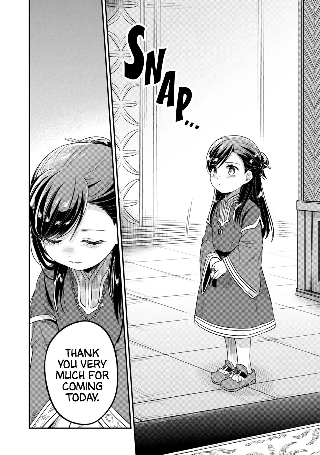 Ascendance of a Bookworm ~I'll Do Anything to Become a Librarian~ Part 2 「I'll Become a Shrine Maiden for Books!」 Chapter 64 page 18 - Chapter 64: Farewell, Part 2