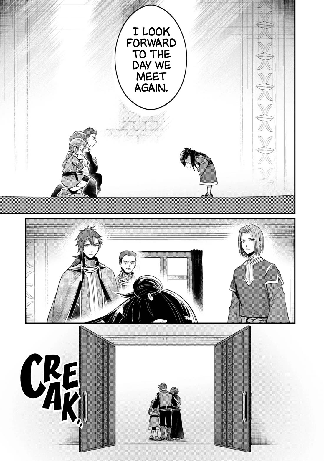 Ascendance of a Bookworm ~I'll Do Anything to Become a Librarian~ Part 2 「I'll Become a Shrine Maiden for Books!」 Chapter 64 page 19 - Chapter 64: Farewell, Part 2