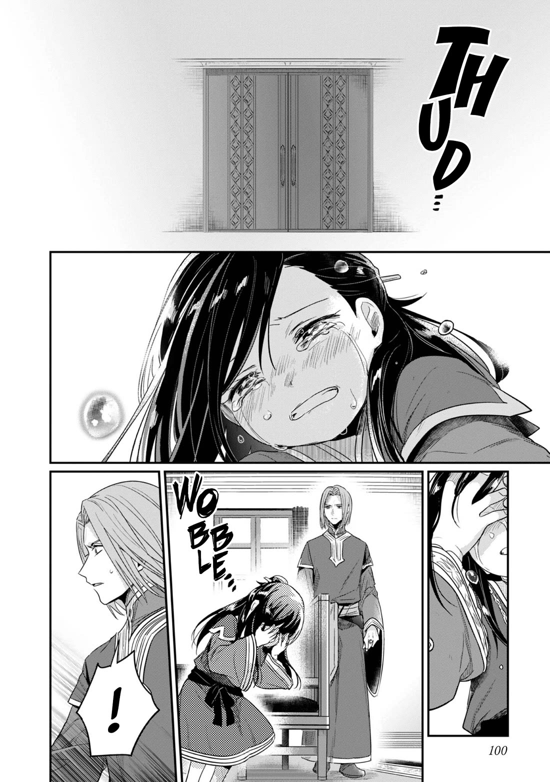 Ascendance of a Bookworm ~I'll Do Anything to Become a Librarian~ Part 2 「I'll Become a Shrine Maiden for Books!」 Chapter 64 page 20 - Chapter 64: Farewell, Part 2