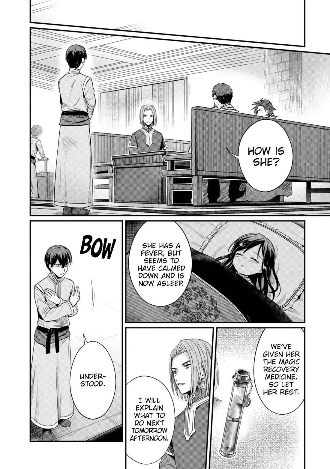 Ascendance of a Bookworm ~I'll Do Anything to Become a Librarian~ Part 2 「I'll Become a Shrine Maiden for Books!」 Chapter 64 page 22 - Chapter 64: Farewell, Part 2