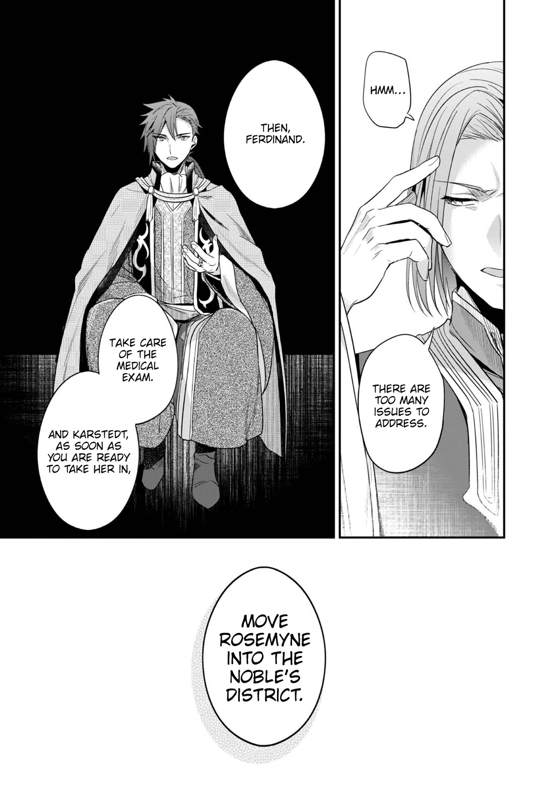 Ascendance of a Bookworm ~I'll Do Anything to Become a Librarian~ Part 2 「I'll Become a Shrine Maiden for Books!」 Chapter 64 page 25 - Chapter 64: Farewell, Part 2