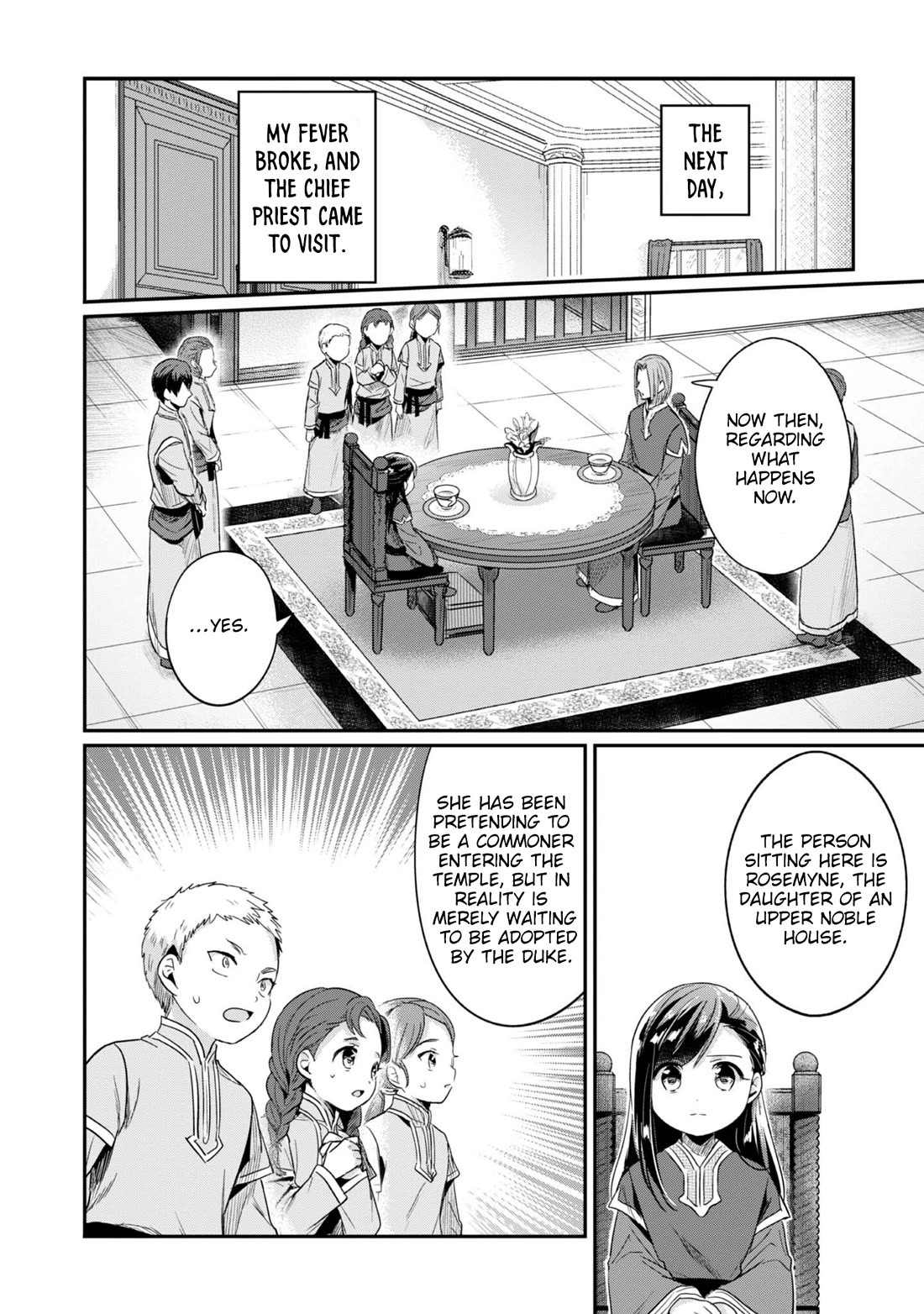 Ascendance of a Bookworm ~I'll Do Anything to Become a Librarian~ Part 2 「I'll Become a Shrine Maiden for Books!」 Chapter 64 page 26 - Chapter 64: Farewell, Part 2