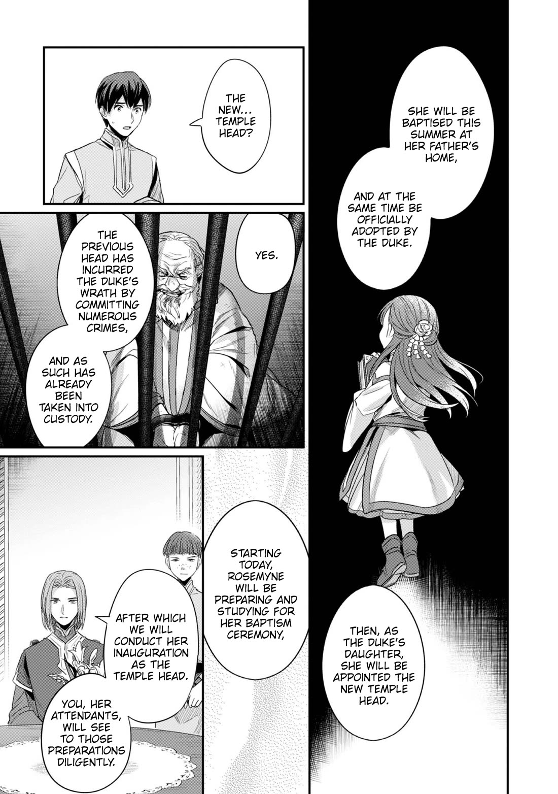 Ascendance of a Bookworm ~I'll Do Anything to Become a Librarian~ Part 2 「I'll Become a Shrine Maiden for Books!」 Chapter 64 page 27 - Chapter 64: Farewell, Part 2