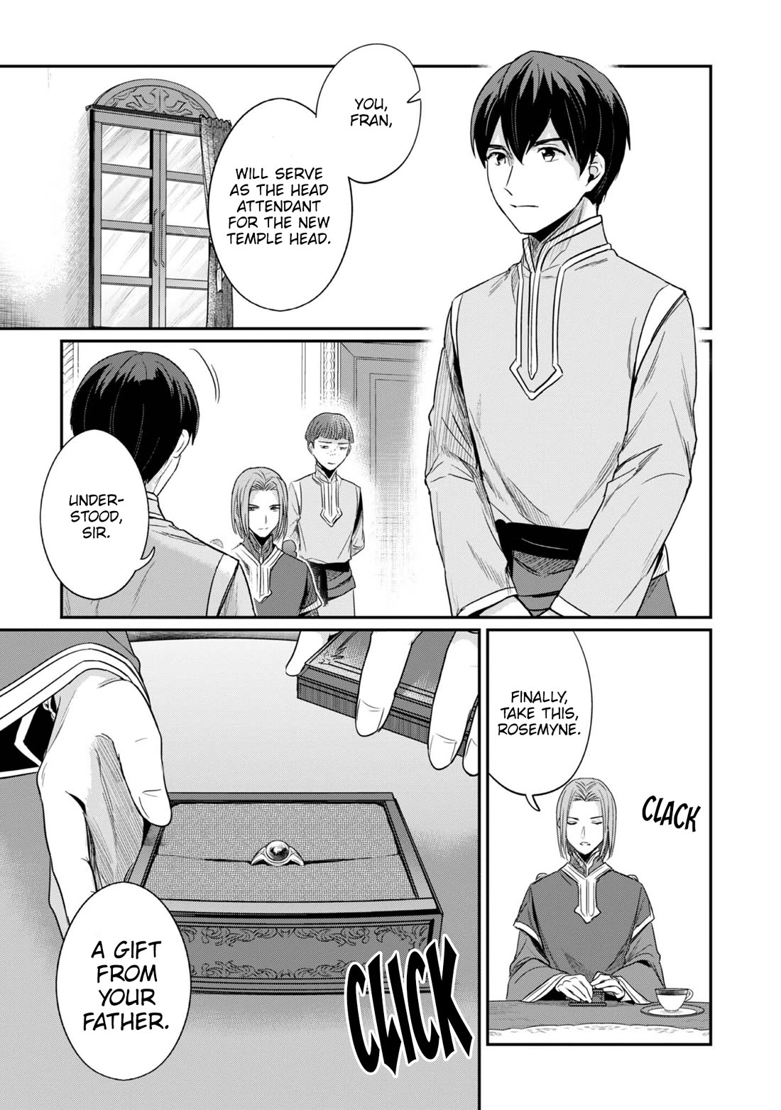 Ascendance of a Bookworm ~I'll Do Anything to Become a Librarian~ Part 2 「I'll Become a Shrine Maiden for Books!」 Chapter 64 page 31 - Chapter 64: Farewell, Part 2