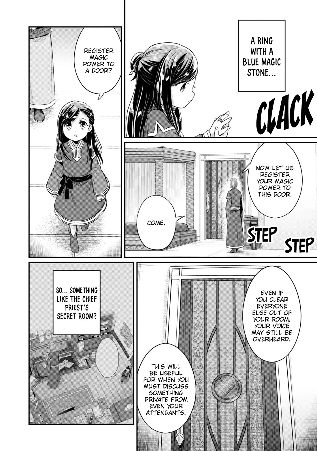 Ascendance of a Bookworm ~I'll Do Anything to Become a Librarian~ Part 2 「I'll Become a Shrine Maiden for Books!」 Chapter 64 page 32 - Chapter 64: Farewell, Part 2
