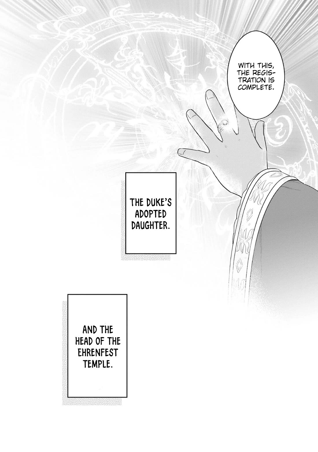 Ascendance of a Bookworm ~I'll Do Anything to Become a Librarian~ Part 2 「I'll Become a Shrine Maiden for Books!」 Chapter 64 page 36 - Chapter 64: Farewell, Part 2