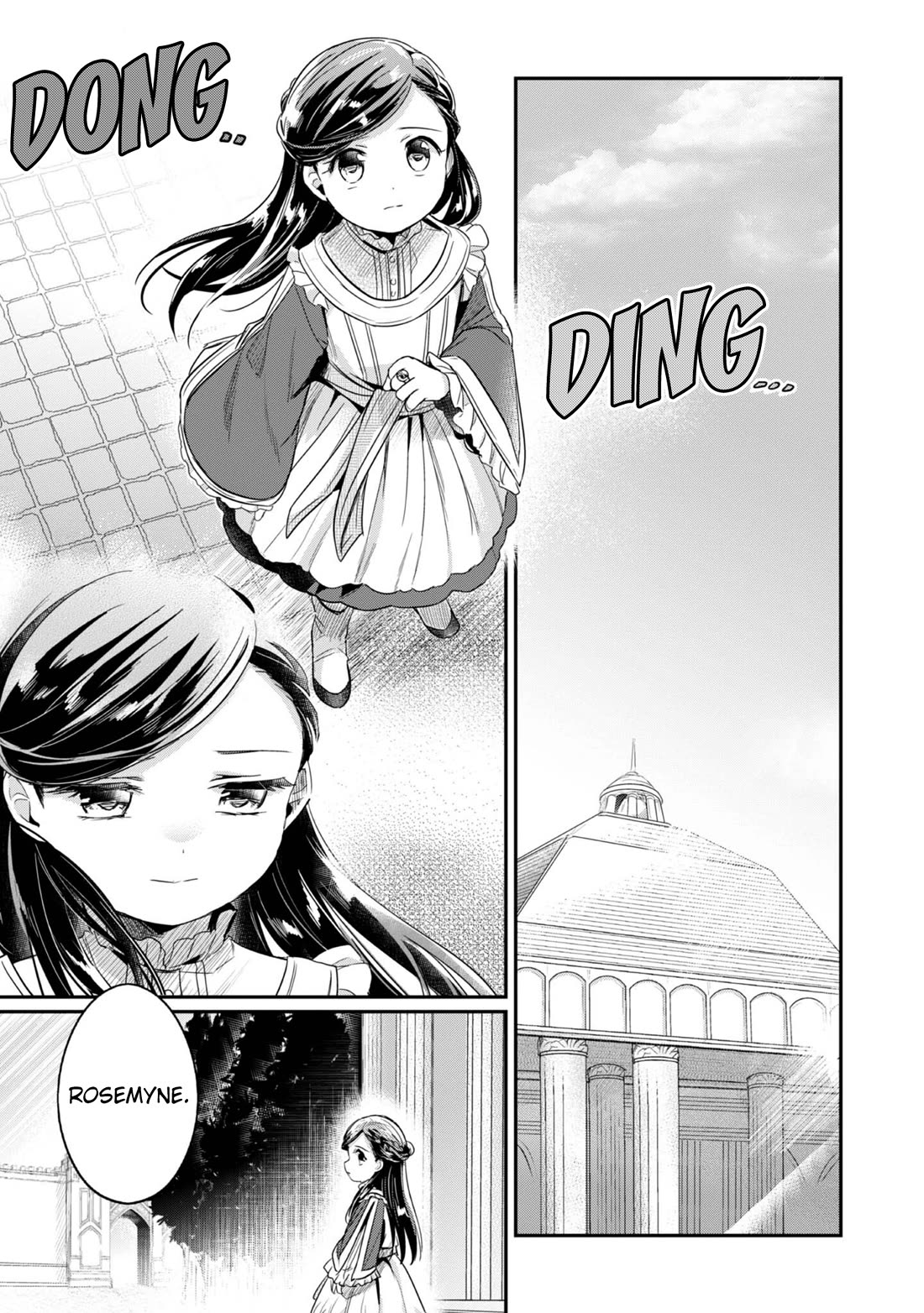 Ascendance of a Bookworm ~I'll Do Anything to Become a Librarian~ Part 2 「I'll Become a Shrine Maiden for Books!」 Chapter 64 page 37 - Chapter 64: Farewell, Part 2