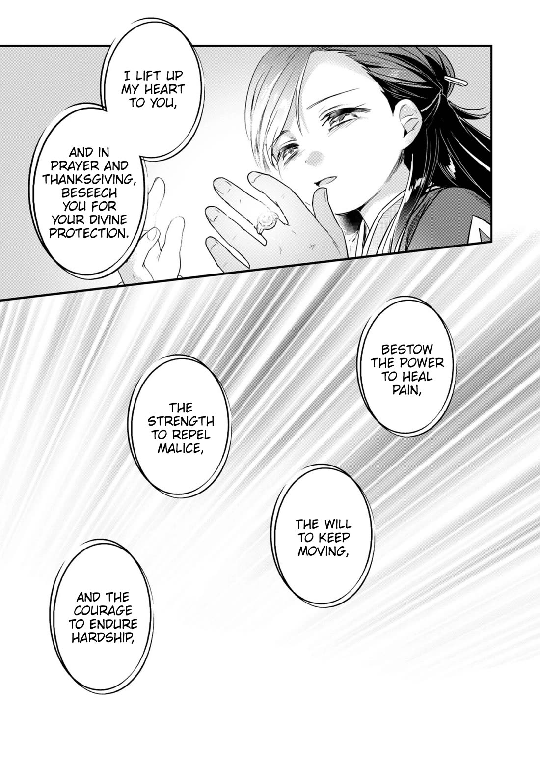 Ascendance of a Bookworm ~I'll Do Anything to Become a Librarian~ Part 2 「I'll Become a Shrine Maiden for Books!」 Chapter 64 page 4 - Chapter 64: Farewell, Part 2