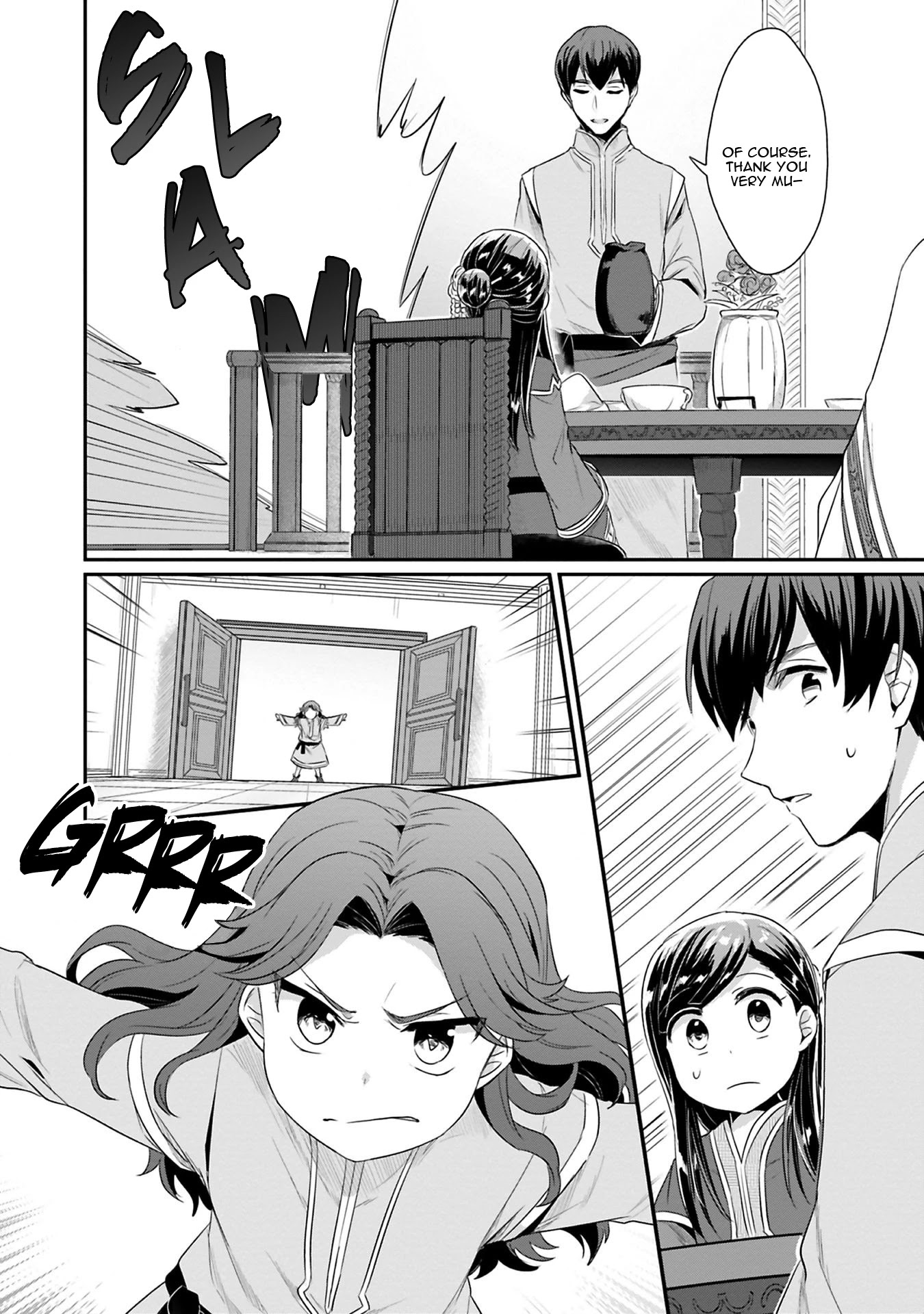 Ascendance of a Bookworm ~I'll Do Anything to Become a Librarian~ Part 2 「I'll Become a Shrine Maiden for Books!」 Chapter 7 page 11 - Chapter 7: The Third Attendant