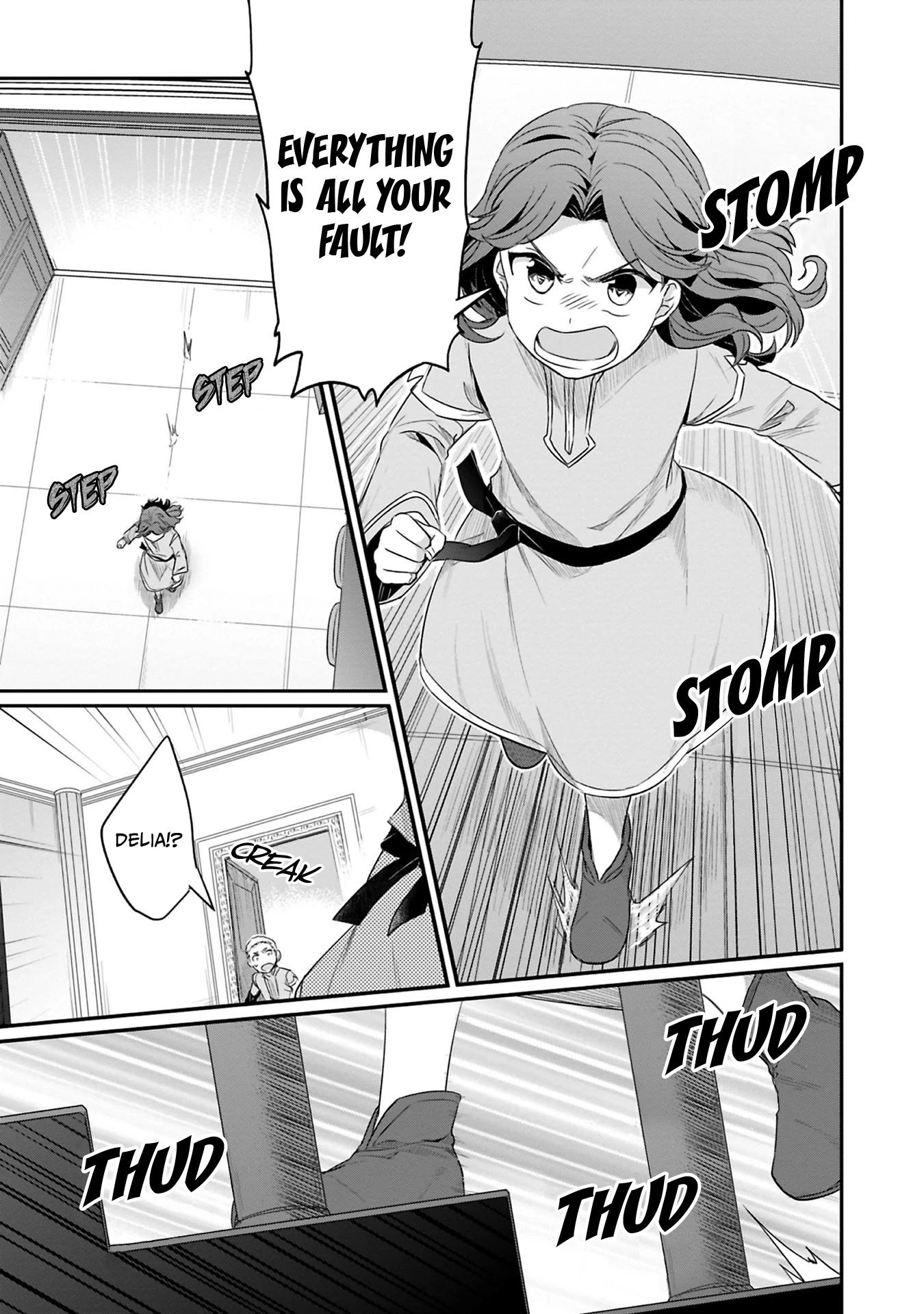 Ascendance of a Bookworm ~I'll Do Anything to Become a Librarian~ Part 2 「I'll Become a Shrine Maiden for Books!」 Chapter 7 page 12 - Chapter 7: The Third Attendant