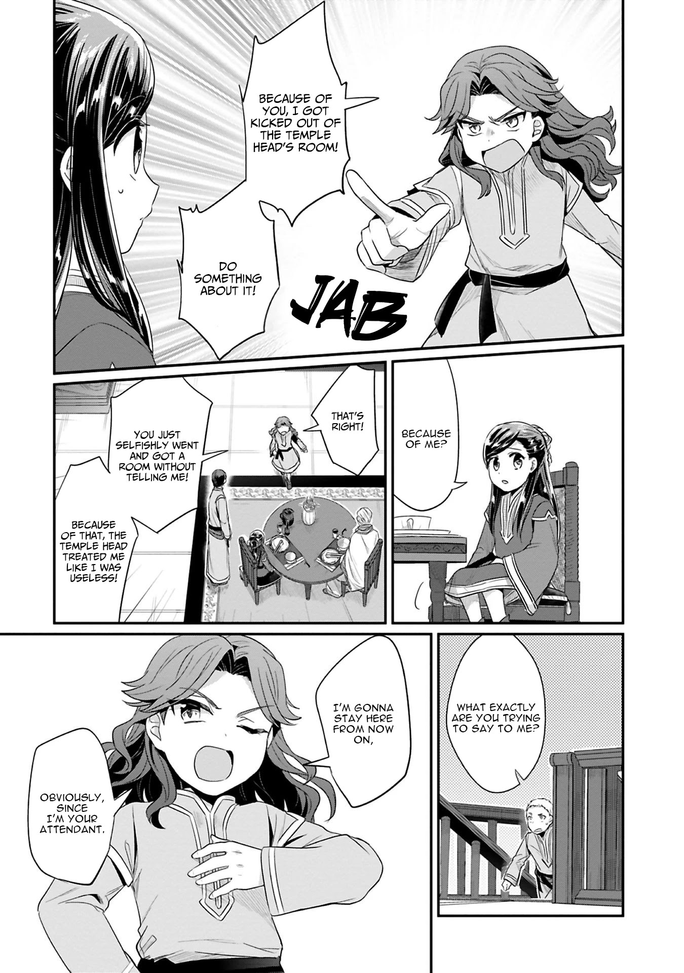 Ascendance of a Bookworm ~I'll Do Anything to Become a Librarian~ Part 2 「I'll Become a Shrine Maiden for Books!」 Chapter 7 page 14 - Chapter 7: The Third Attendant