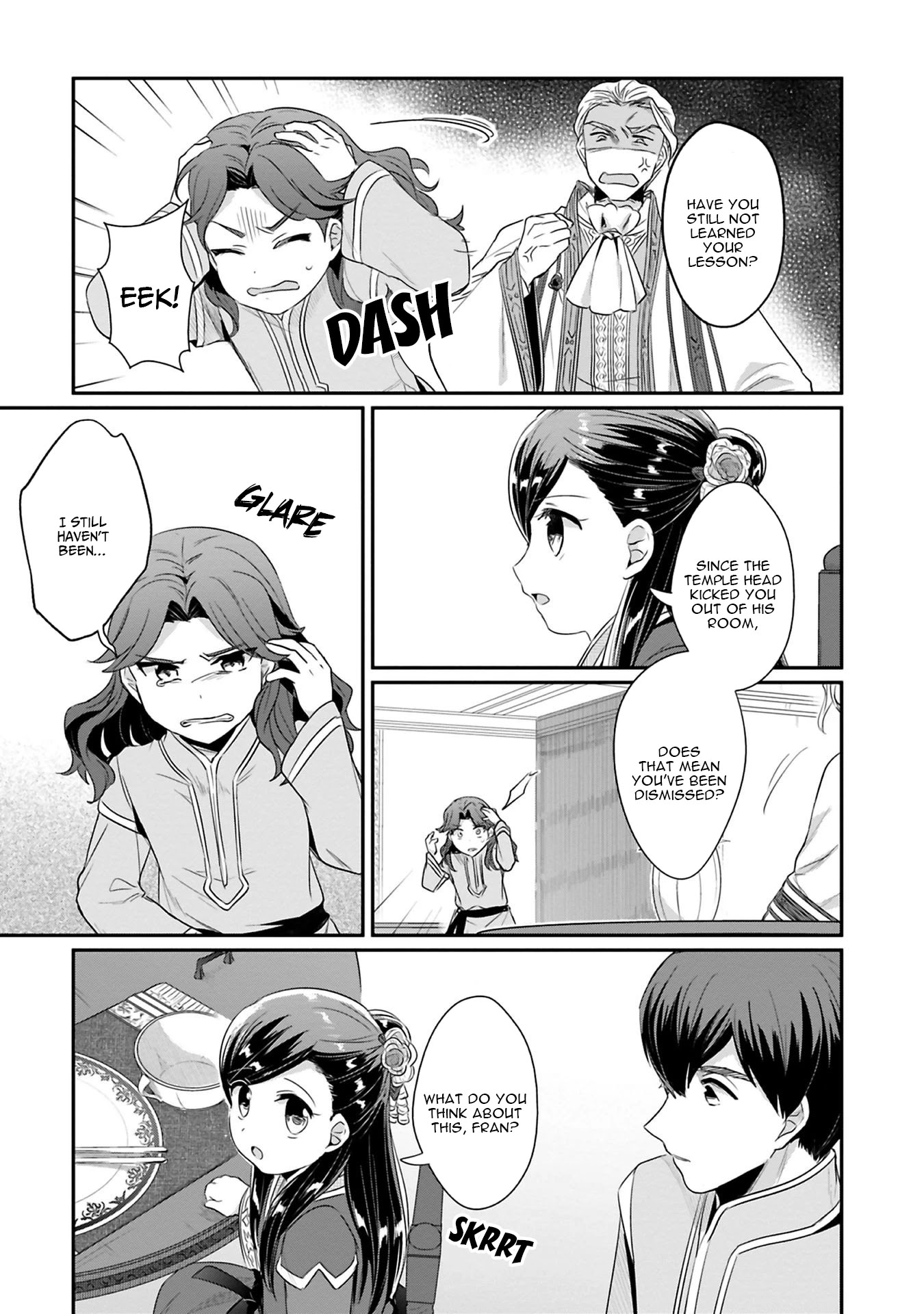 Ascendance of a Bookworm ~I'll Do Anything to Become a Librarian~ Part 2 「I'll Become a Shrine Maiden for Books!」 Chapter 7 page 16 - Chapter 7: The Third Attendant