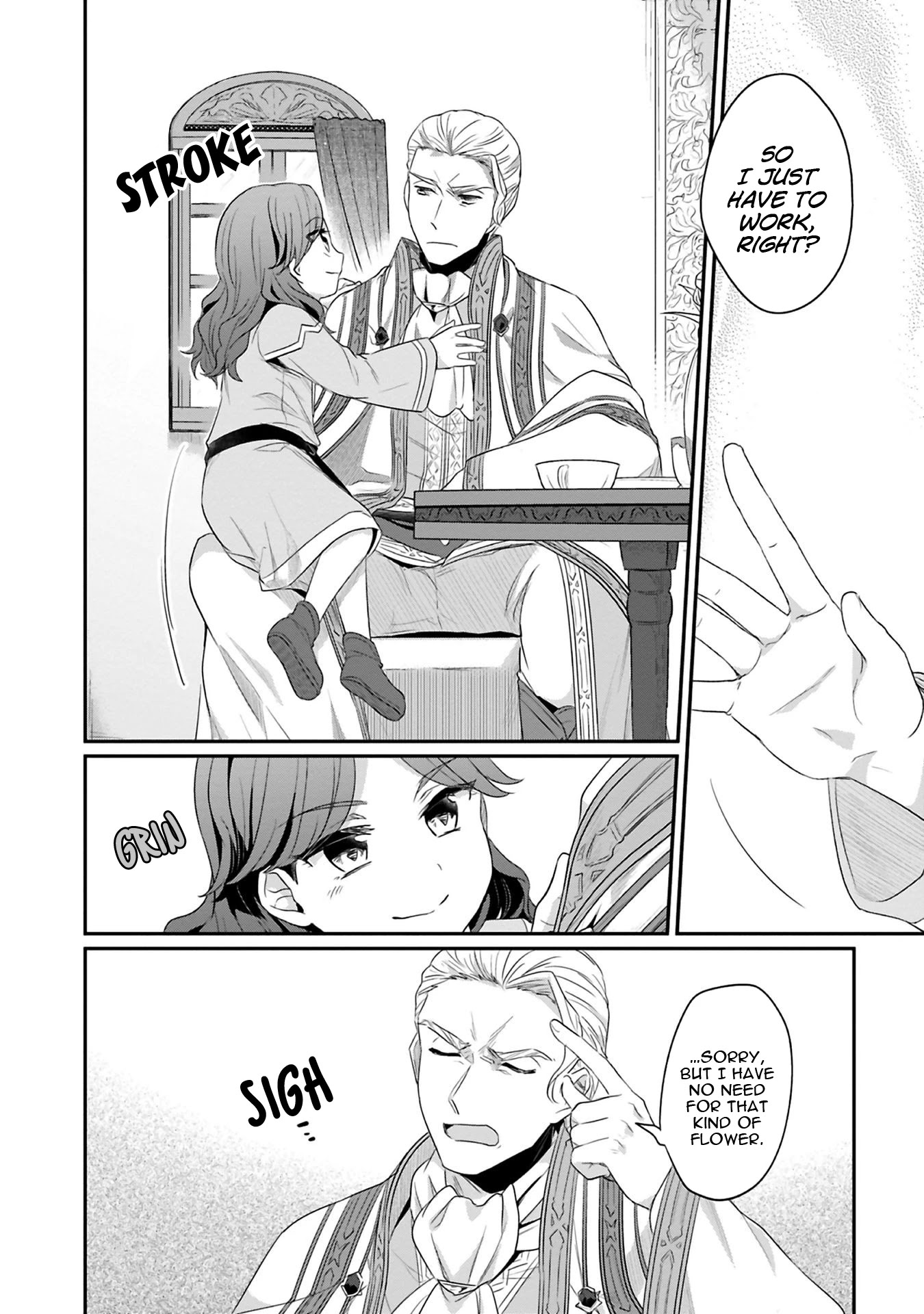 Ascendance of a Bookworm ~I'll Do Anything to Become a Librarian~ Part 2 「I'll Become a Shrine Maiden for Books!」 Chapter 7 page 19 - Chapter 7: The Third Attendant