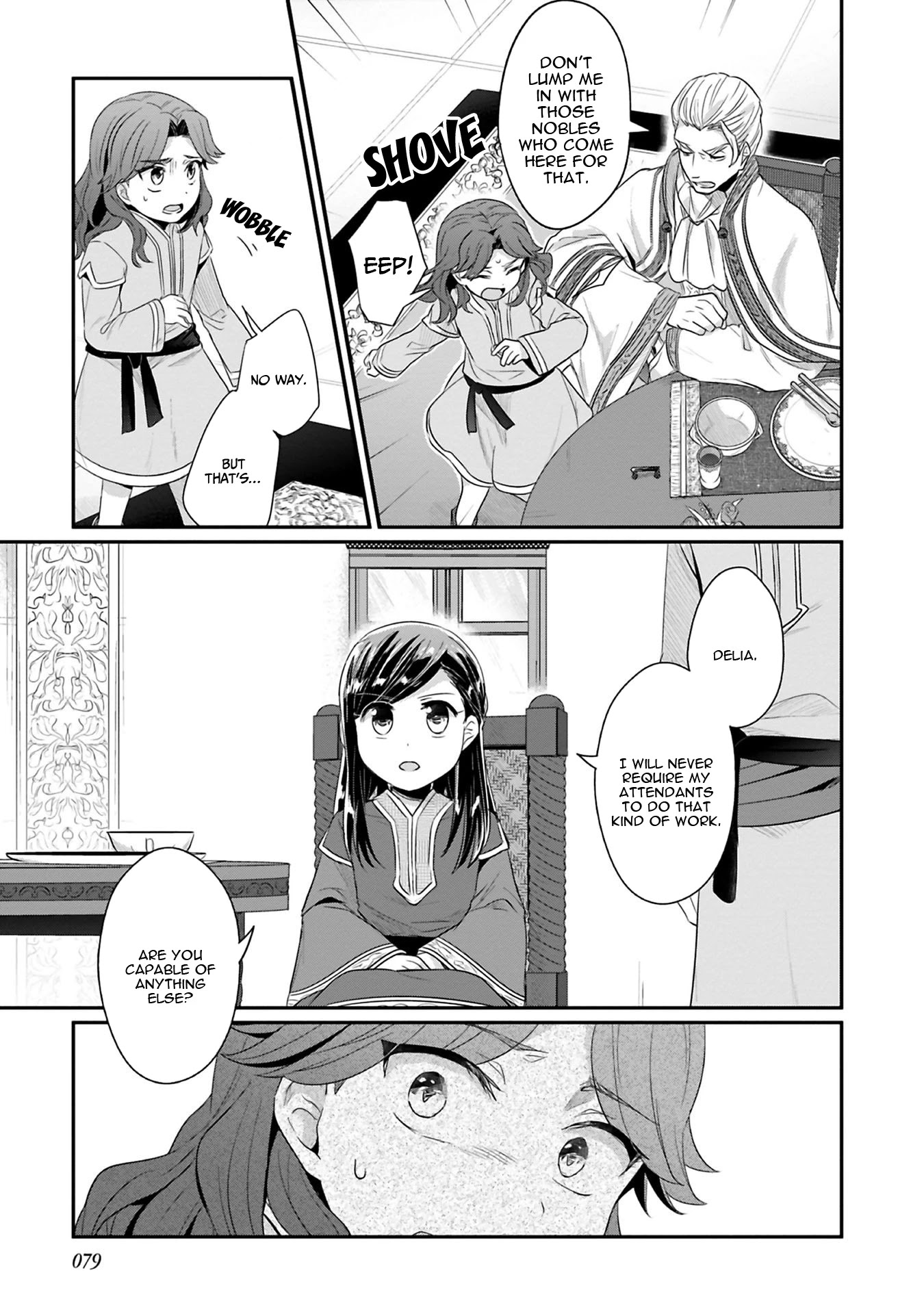 Ascendance of a Bookworm ~I'll Do Anything to Become a Librarian~ Part 2 「I'll Become a Shrine Maiden for Books!」 Chapter 7 page 20 - Chapter 7: The Third Attendant