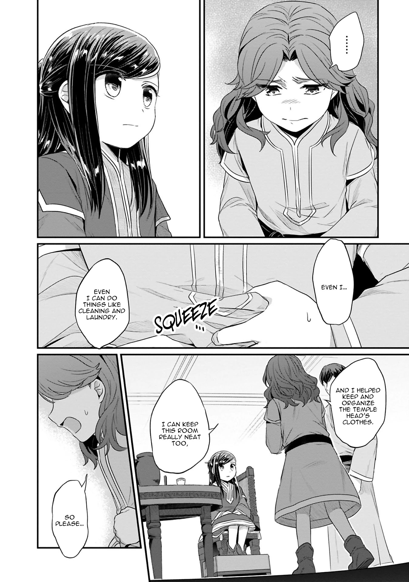 Ascendance of a Bookworm ~I'll Do Anything to Become a Librarian~ Part 2 「I'll Become a Shrine Maiden for Books!」 Chapter 7 page 21 - Chapter 7: The Third Attendant