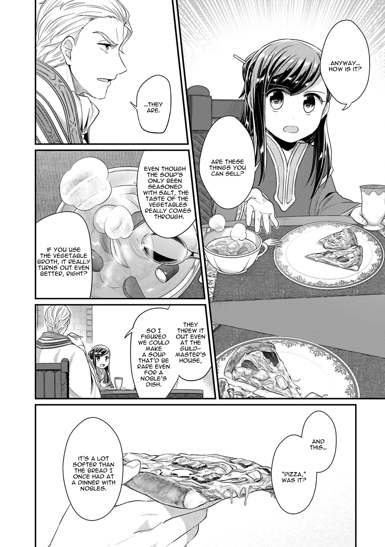 Ascendance of a Bookworm ~I'll Do Anything to Become a Librarian~ Part 2 「I'll Become a Shrine Maiden for Books!」 Chapter 7 page 3 - Chapter 7: The Third Attendant