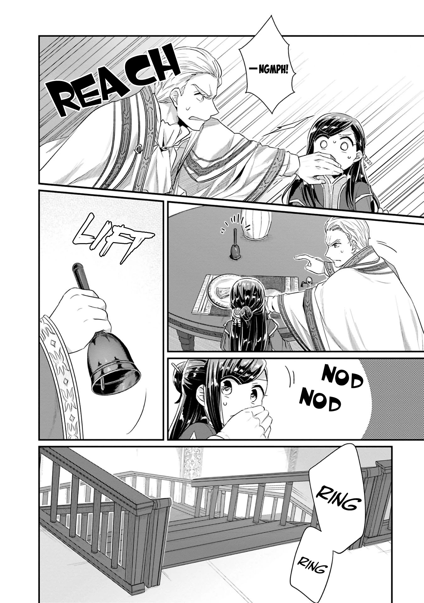 Ascendance of a Bookworm ~I'll Do Anything to Become a Librarian~ Part 2 「I'll Become a Shrine Maiden for Books!」 Chapter 7 page 7 - Chapter 7: The Third Attendant