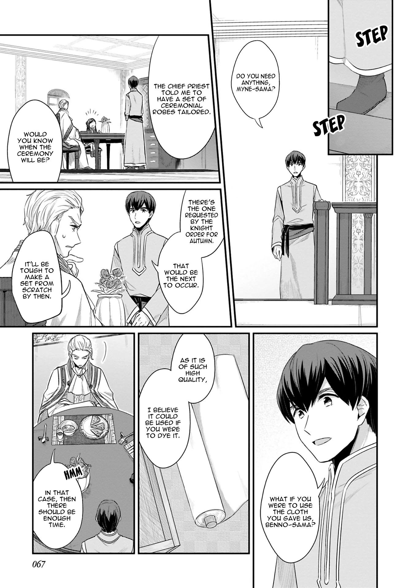 Ascendance of a Bookworm ~I'll Do Anything to Become a Librarian~ Part 2 「I'll Become a Shrine Maiden for Books!」 Chapter 7 page 8 - Chapter 7: The Third Attendant