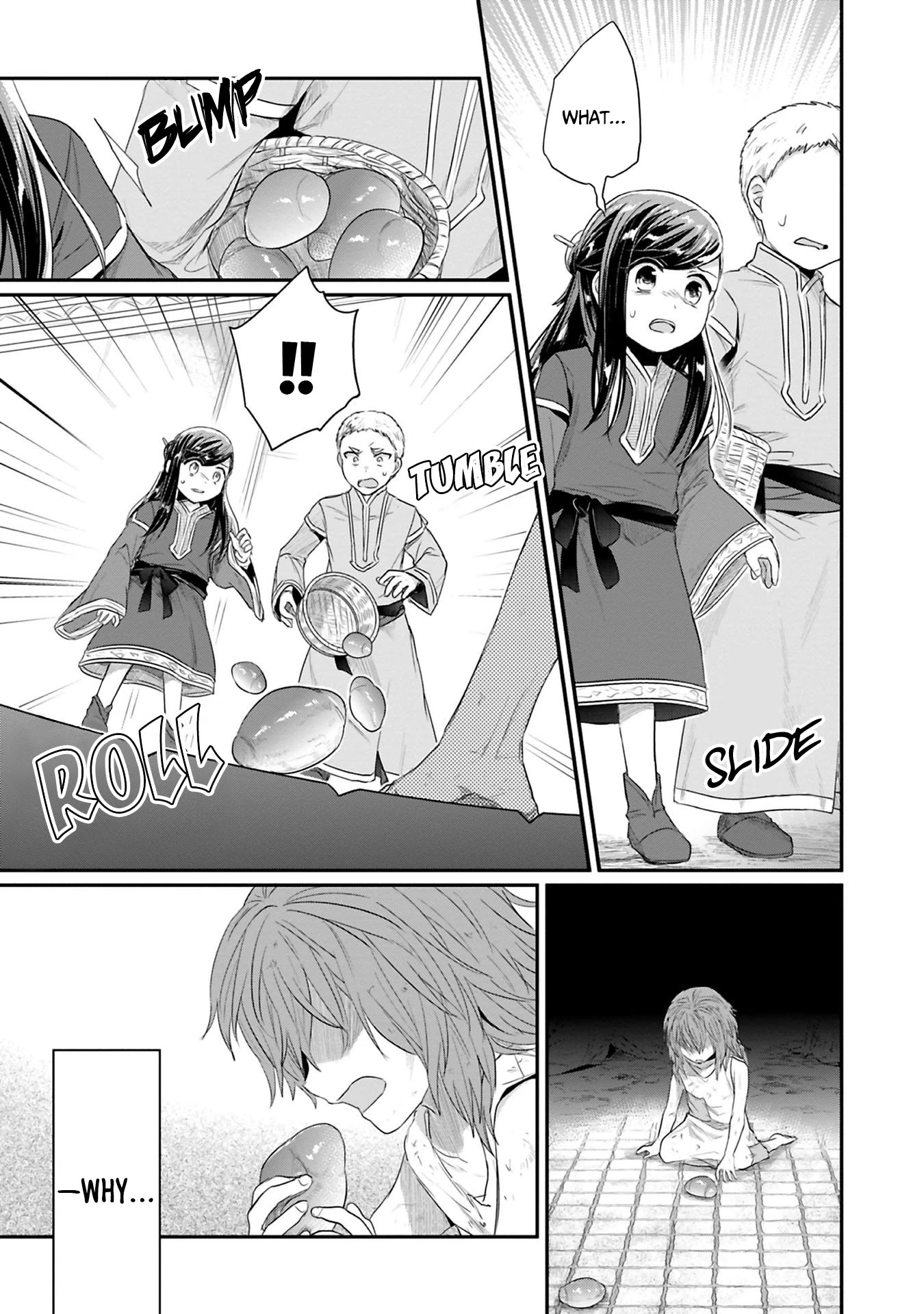 Ascendance of a Bookworm ~I'll Do Anything to Become a Librarian~ Part 2 「I'll Become a Shrine Maiden for Books!」 Chapter 8 page 10 - Chapter 8: The Reality of the Orphanage
