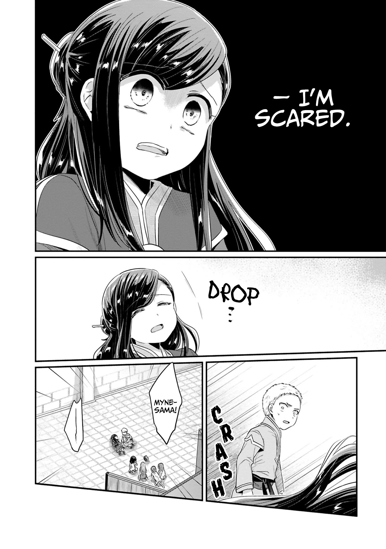 Ascendance of a Bookworm ~I'll Do Anything to Become a Librarian~ Part 2 「I'll Become a Shrine Maiden for Books!」 Chapter 8 page 13 - Chapter 8: The Reality of the Orphanage