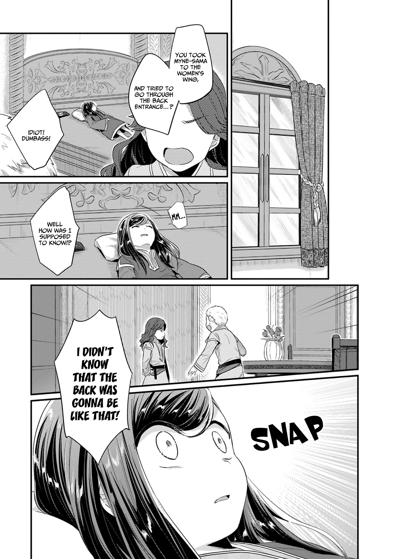 Ascendance of a Bookworm ~I'll Do Anything to Become a Librarian~ Part 2 「I'll Become a Shrine Maiden for Books!」 Chapter 8 page 14 - Chapter 8: The Reality of the Orphanage