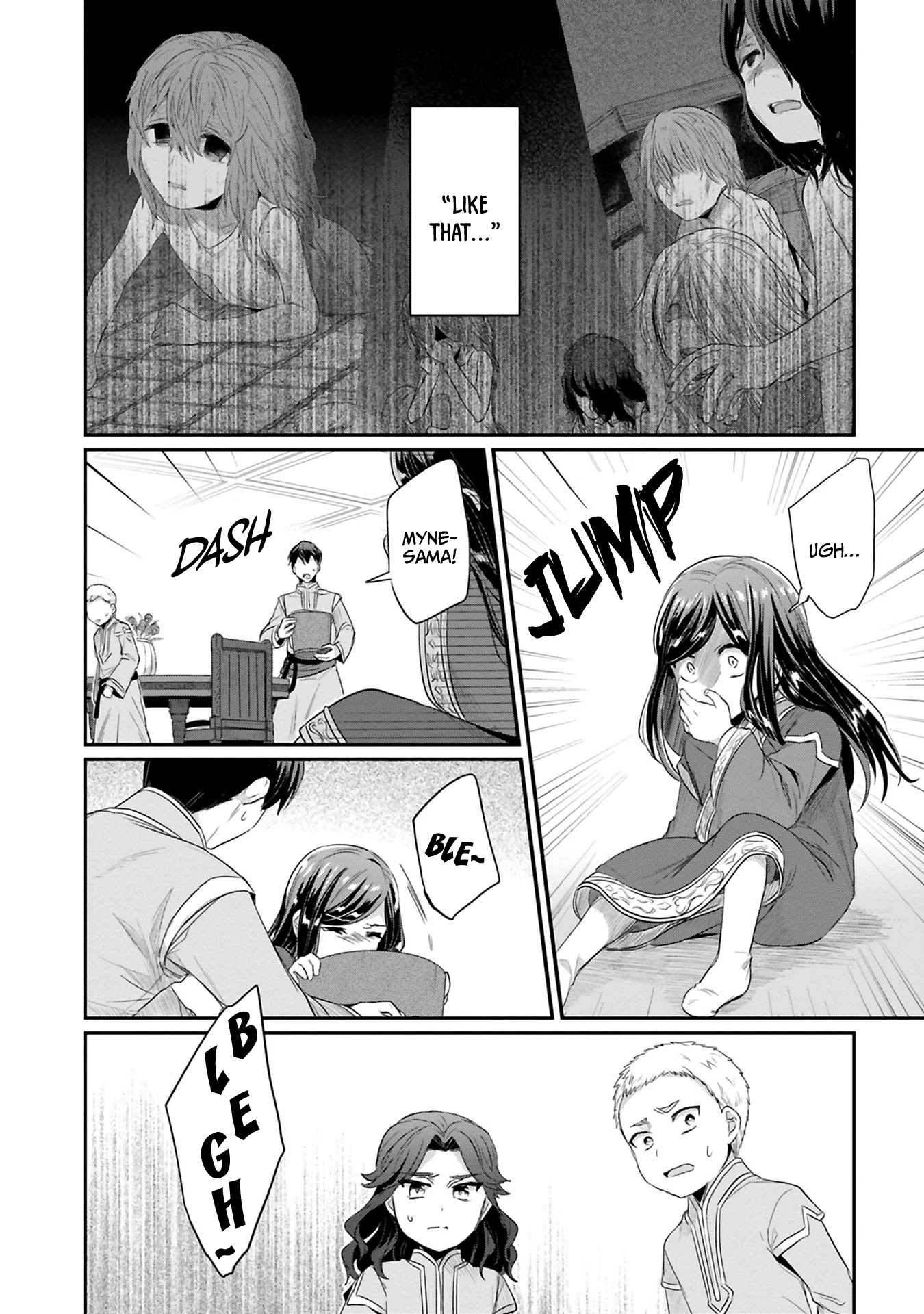 Ascendance of a Bookworm ~I'll Do Anything to Become a Librarian~ Part 2 「I'll Become a Shrine Maiden for Books!」 Chapter 8 page 15 - Chapter 8: The Reality of the Orphanage
