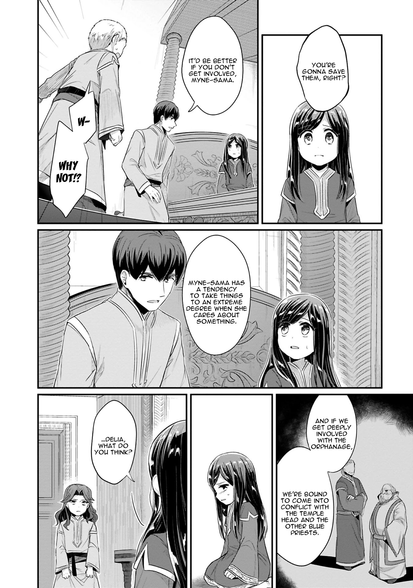 Ascendance of a Bookworm ~I'll Do Anything to Become a Librarian~ Part 2 「I'll Become a Shrine Maiden for Books!」 Chapter 8 page 19 - Chapter 8: The Reality of the Orphanage
