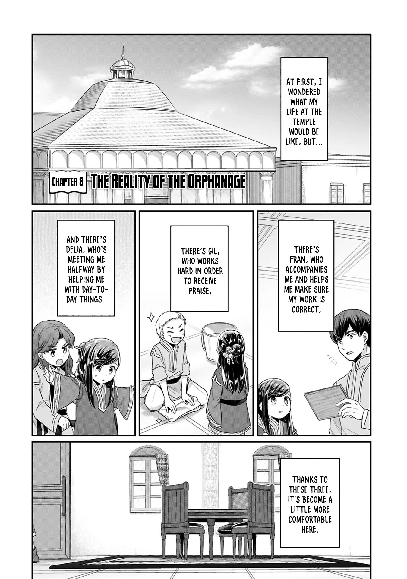 Ascendance of a Bookworm ~I'll Do Anything to Become a Librarian~ Part 2 「I'll Become a Shrine Maiden for Books!」 Chapter 8 page 2 - Chapter 8: The Reality of the Orphanage