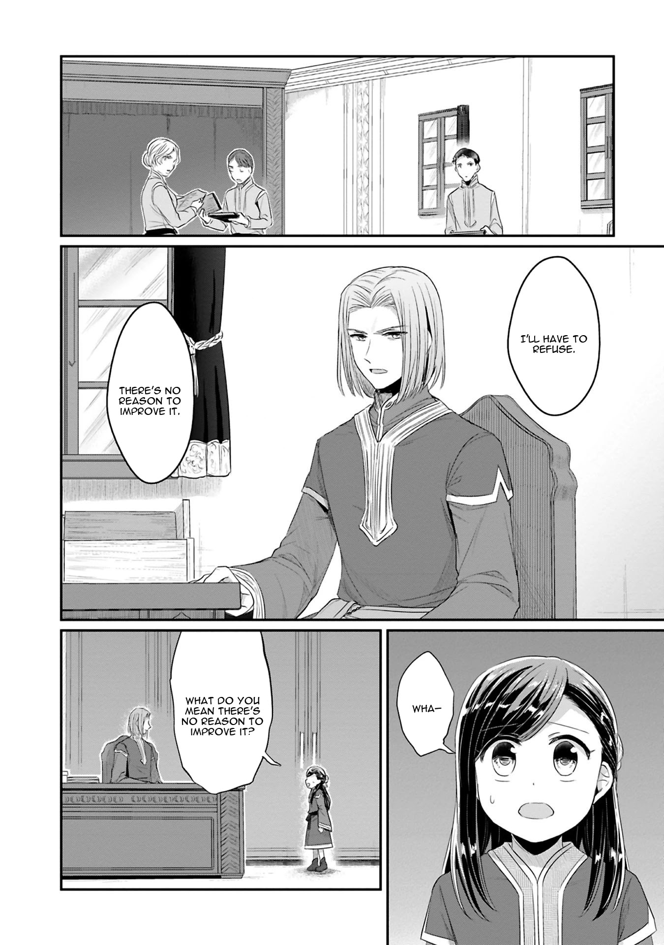 Ascendance of a Bookworm ~I'll Do Anything to Become a Librarian~ Part 2 「I'll Become a Shrine Maiden for Books!」 Chapter 8 page 23 - Chapter 8: The Reality of the Orphanage
