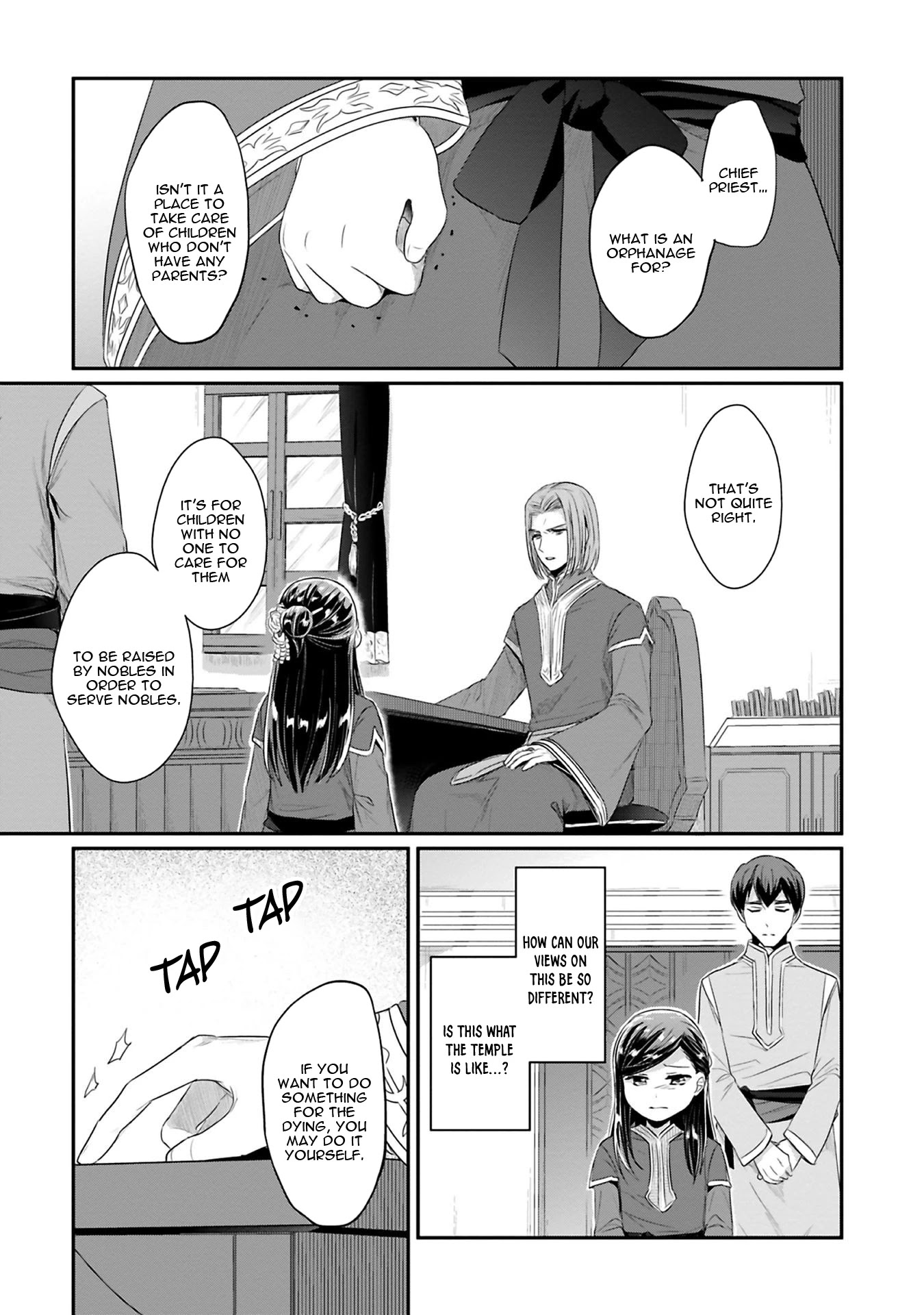 Ascendance of a Bookworm ~I'll Do Anything to Become a Librarian~ Part 2 「I'll Become a Shrine Maiden for Books!」 Chapter 8 page 26 - Chapter 8: The Reality of the Orphanage