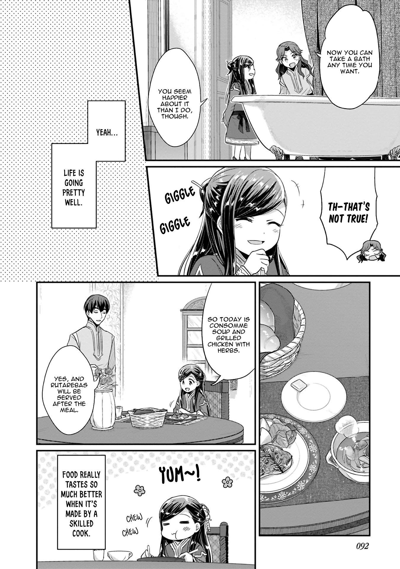 Ascendance of a Bookworm ~I'll Do Anything to Become a Librarian~ Part 2 「I'll Become a Shrine Maiden for Books!」 Chapter 8 page 3 - Chapter 8: The Reality of the Orphanage