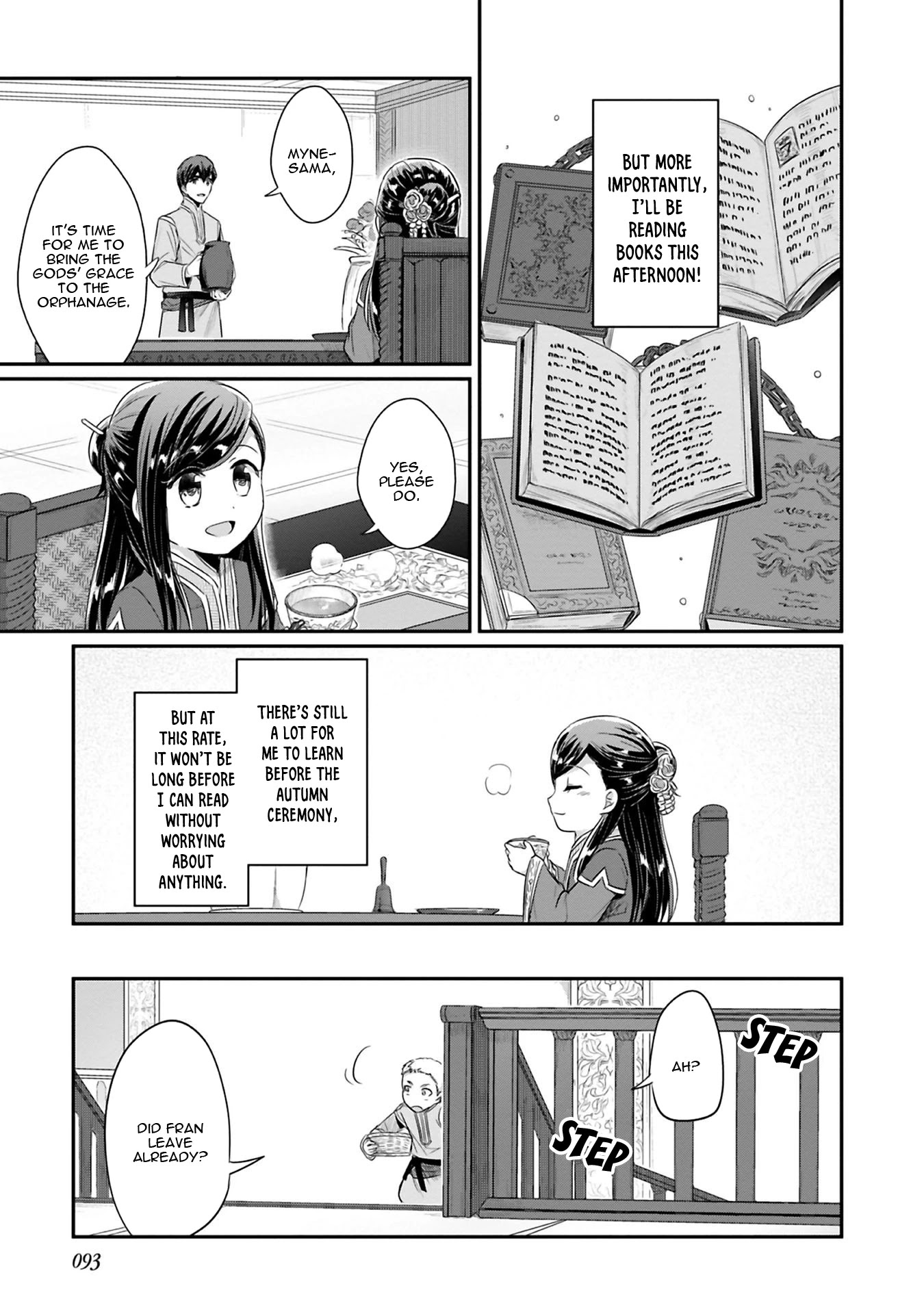 Ascendance of a Bookworm ~I'll Do Anything to Become a Librarian~ Part 2 「I'll Become a Shrine Maiden for Books!」 Chapter 8 page 4 - Chapter 8: The Reality of the Orphanage