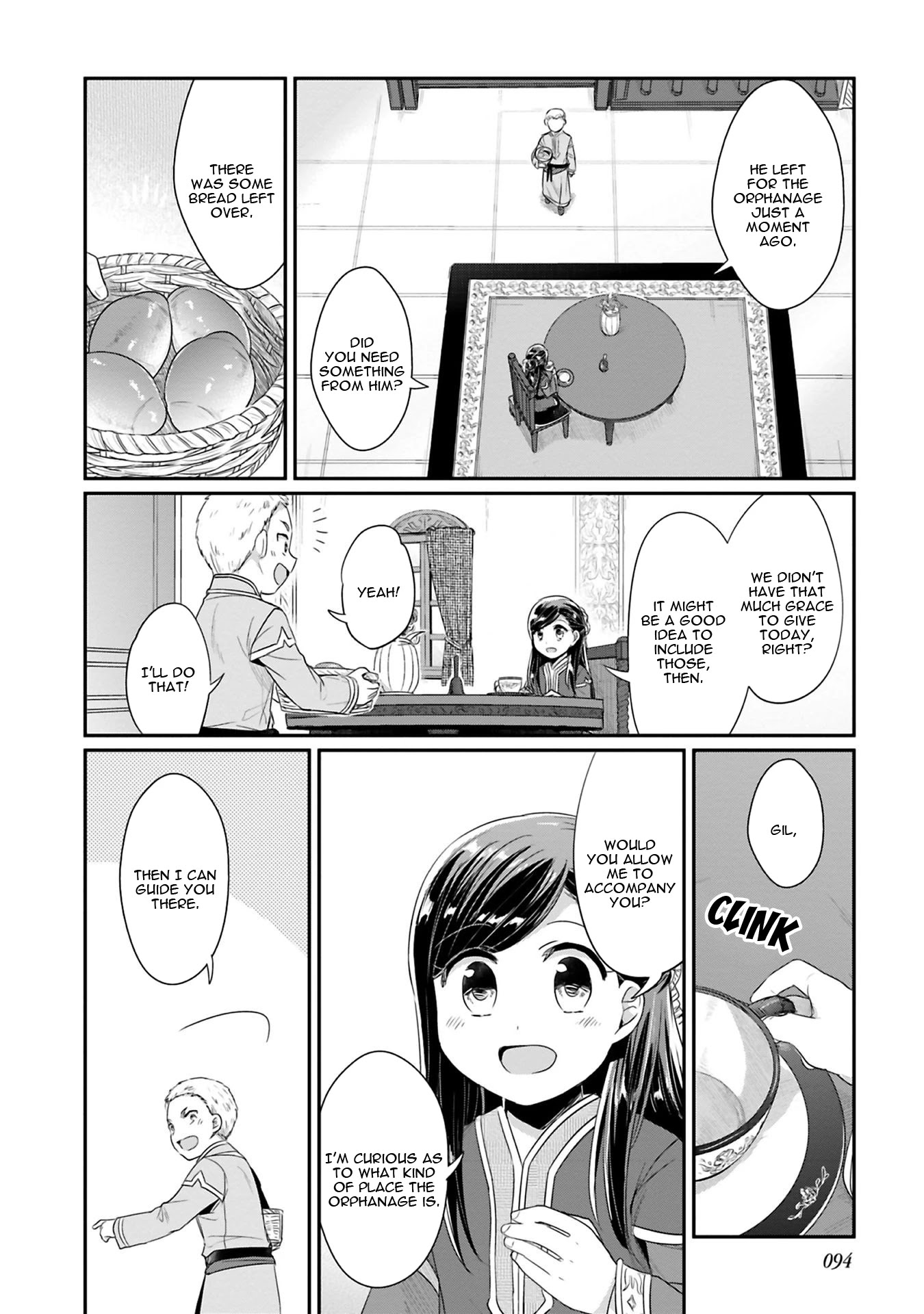 Ascendance of a Bookworm ~I'll Do Anything to Become a Librarian~ Part 2 「I'll Become a Shrine Maiden for Books!」 Chapter 8 page 5 - Chapter 8: The Reality of the Orphanage
