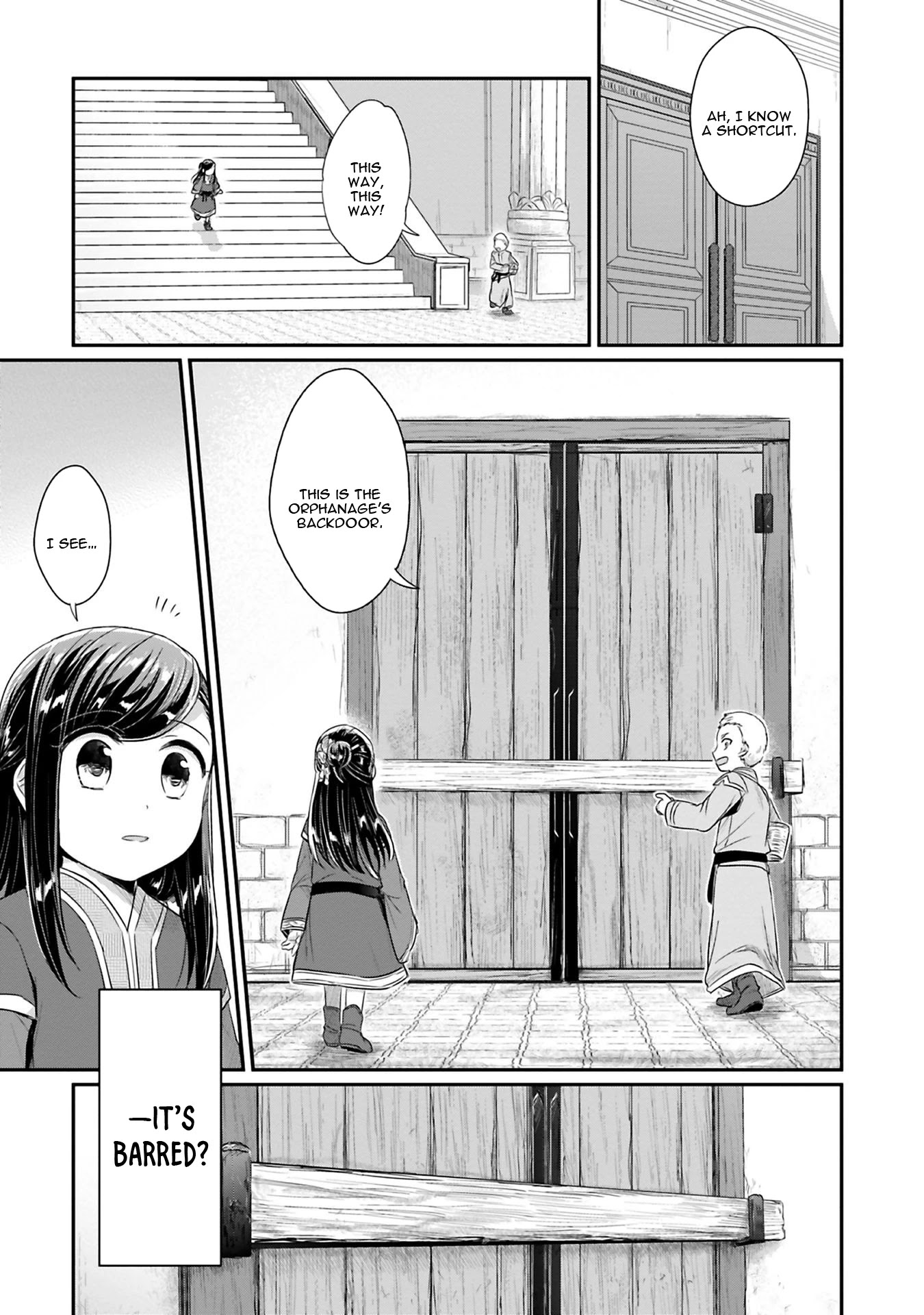 Ascendance of a Bookworm ~I'll Do Anything to Become a Librarian~ Part 2 「I'll Become a Shrine Maiden for Books!」 Chapter 8 page 6 - Chapter 8: The Reality of the Orphanage