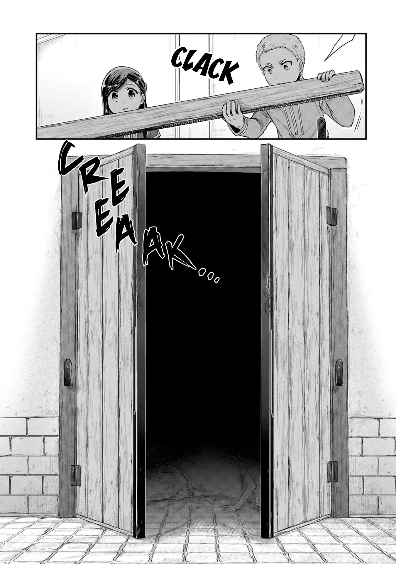 Ascendance of a Bookworm ~I'll Do Anything to Become a Librarian~ Part 2 「I'll Become a Shrine Maiden for Books!」 Chapter 8 page 7 - Chapter 8: The Reality of the Orphanage