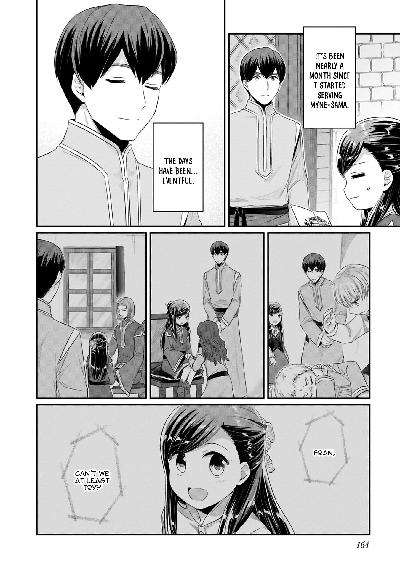Ascendance of a Bookworm ~I'll Do Anything to Become a Librarian~ Part 2 「I'll Become a Shrine Maiden for Books!」 Chapter 9.5 page 5 - Chapter 9.5: My New Master and I
